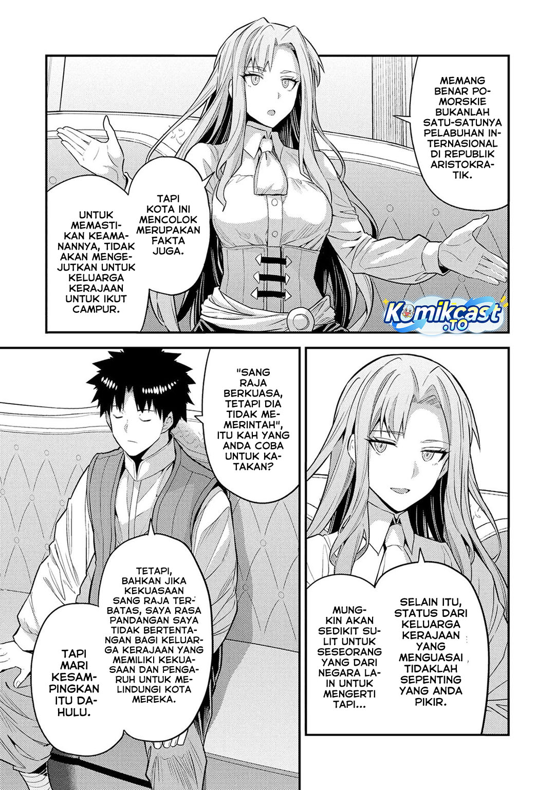 Risou No Himo Seikatsu Chapter 83 Halaman 16
