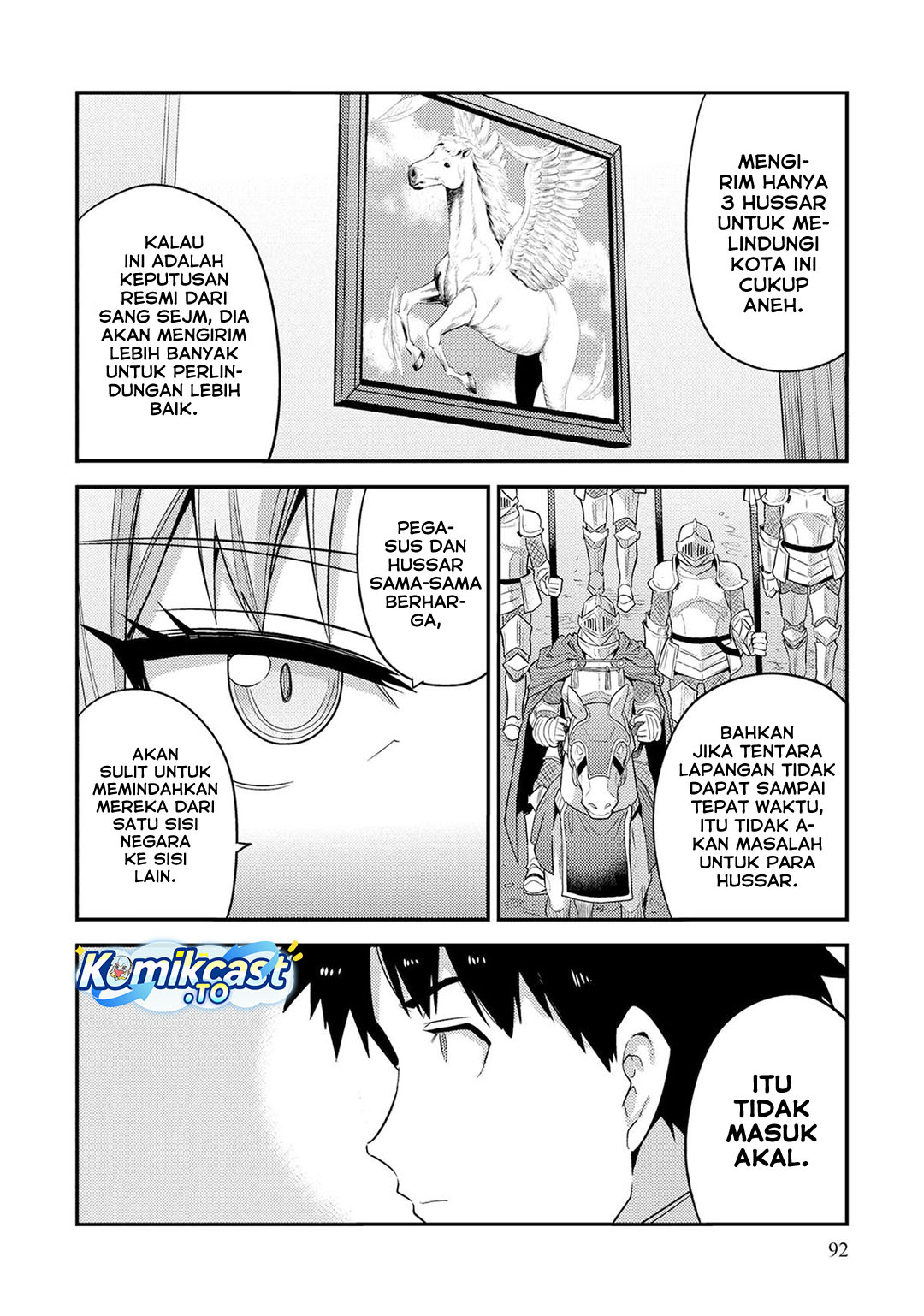 Risou No Himo Seikatsu Chapter 83 Halaman 17