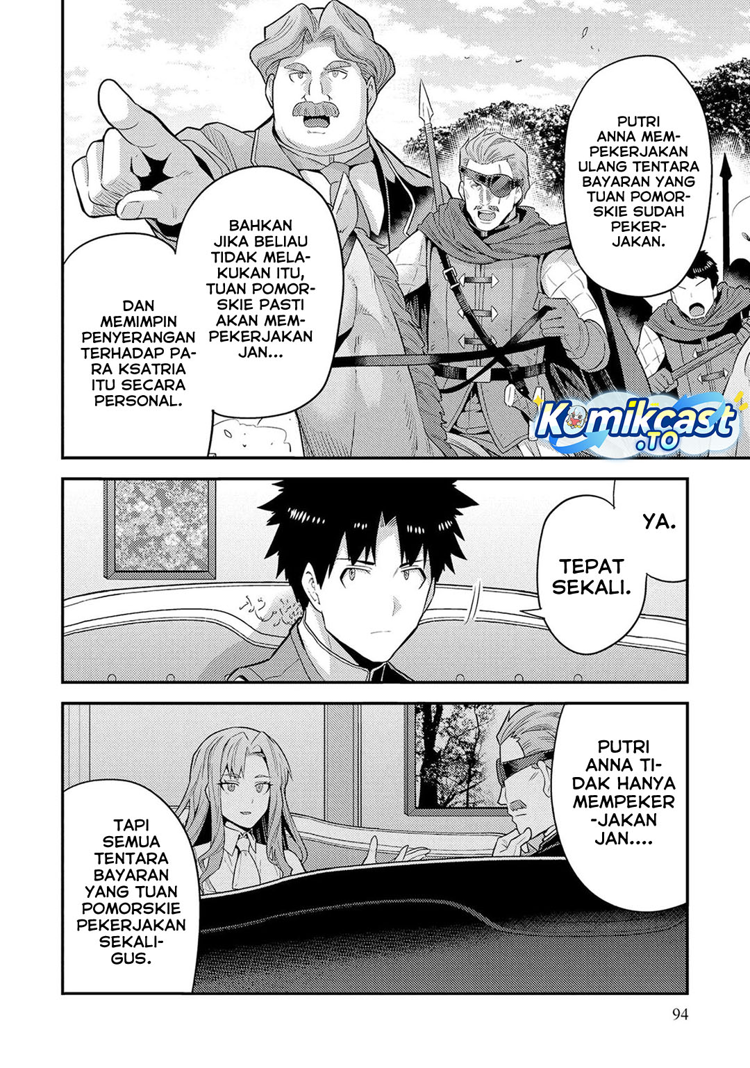 Risou No Himo Seikatsu Chapter 83 Halaman 19