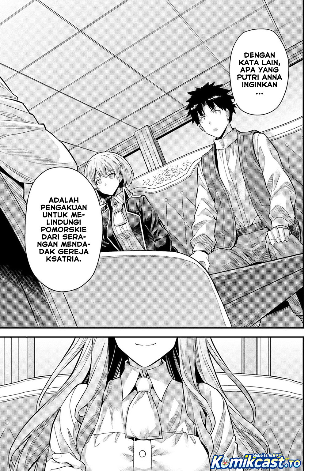 Risou No Himo Seikatsu Chapter 83 Halaman 20