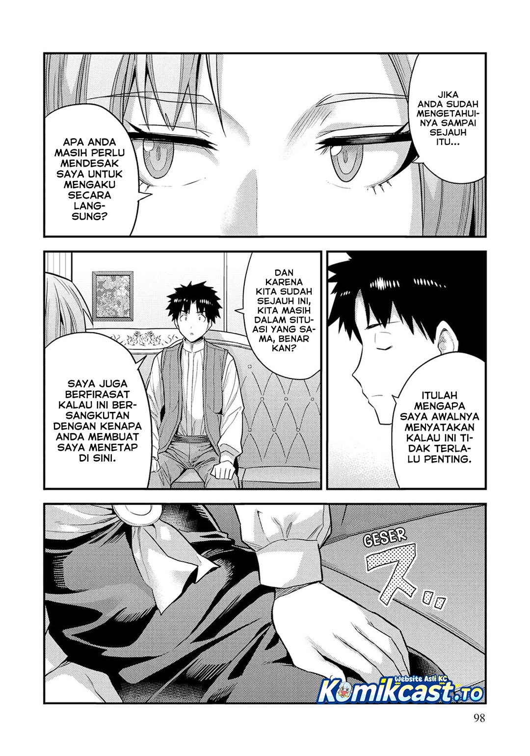 Risou No Himo Seikatsu Chapter 83 Halaman 23
