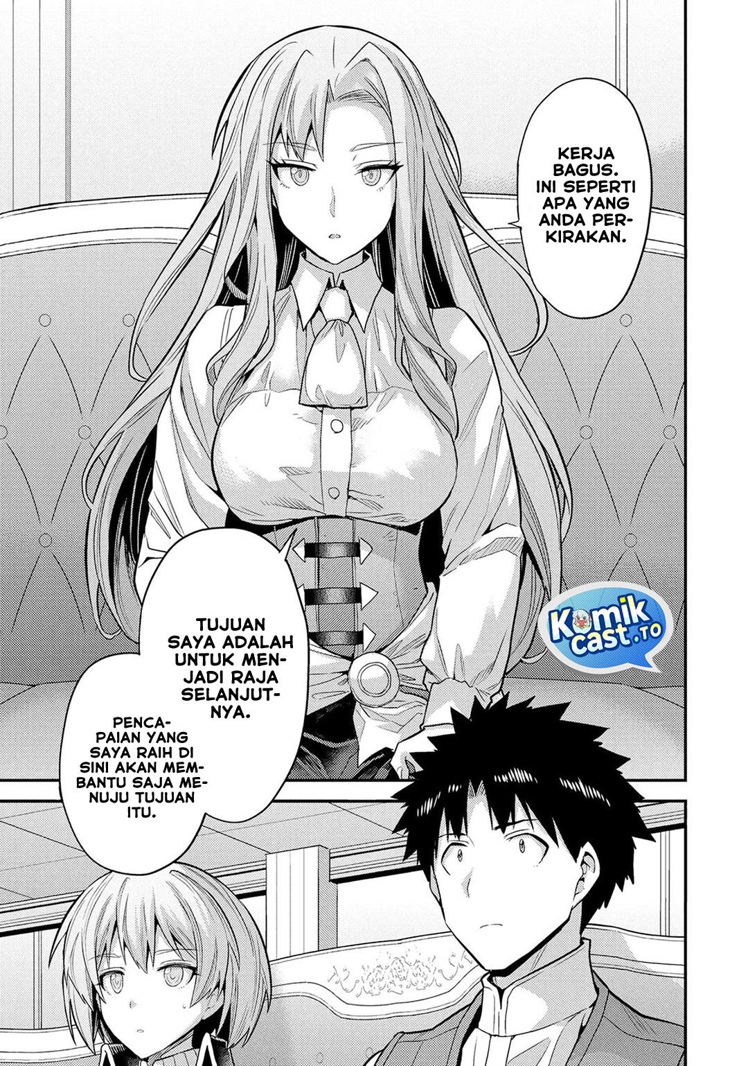 Risou No Himo Seikatsu Chapter 83 Halaman 24