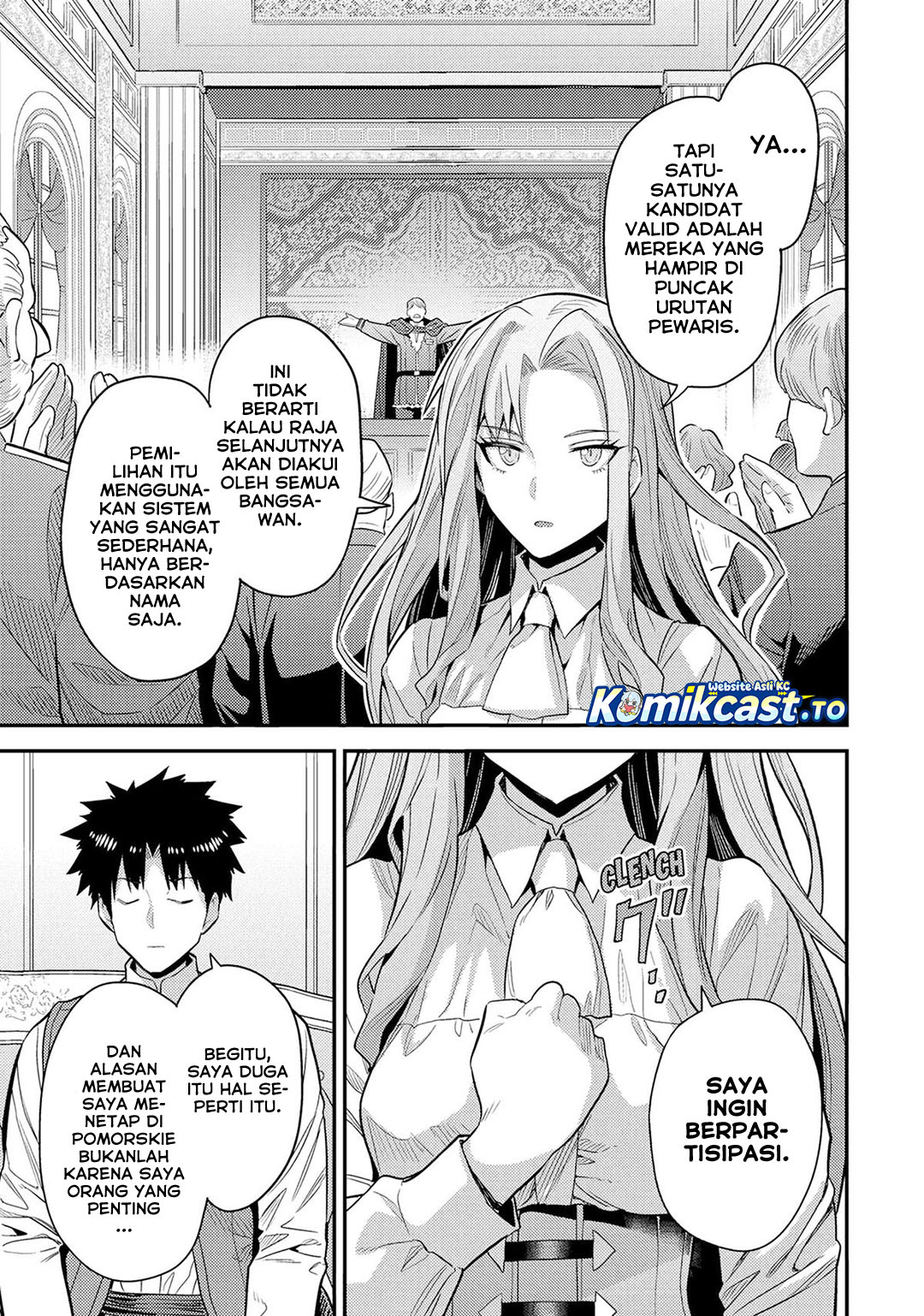 Risou No Himo Seikatsu Chapter 83 Halaman 26