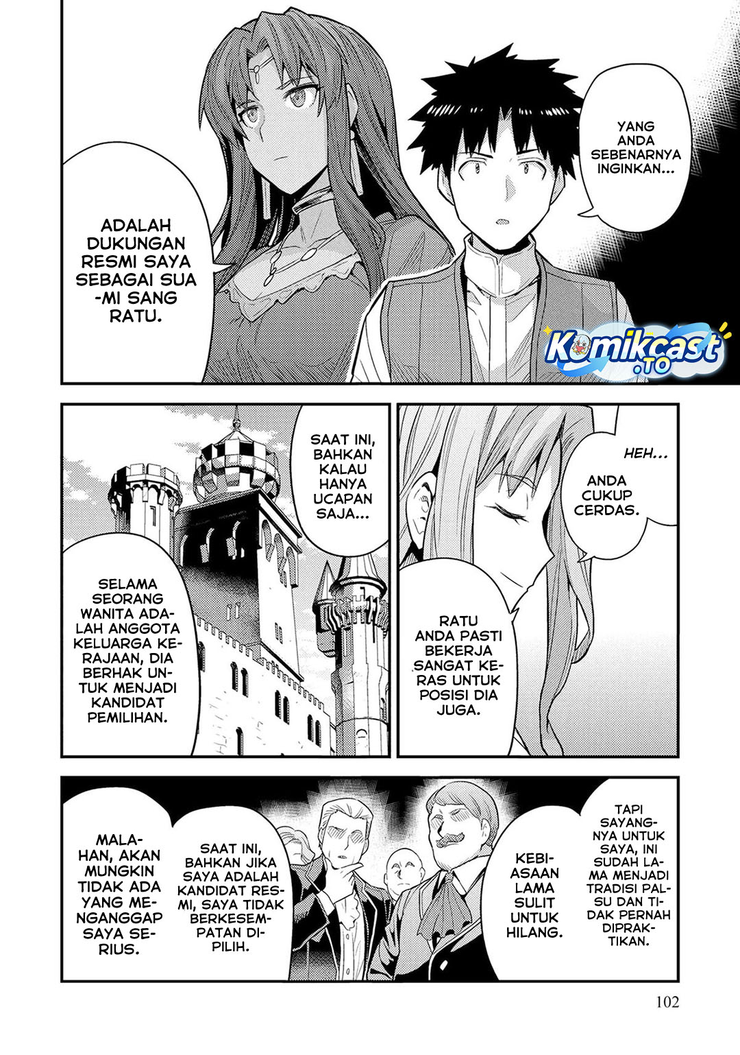 Risou No Himo Seikatsu Chapter 83 Halaman 27