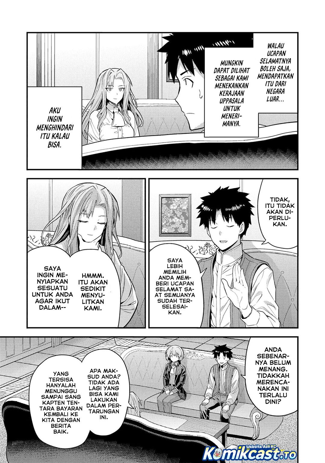 Risou No Himo Seikatsu Chapter 83 Halaman 32