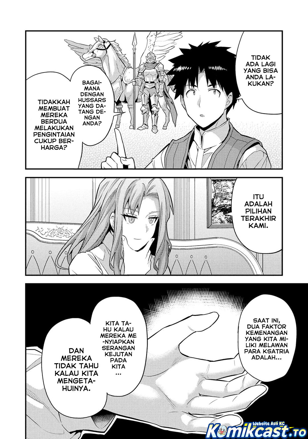 Risou No Himo Seikatsu Chapter 83 Halaman 33