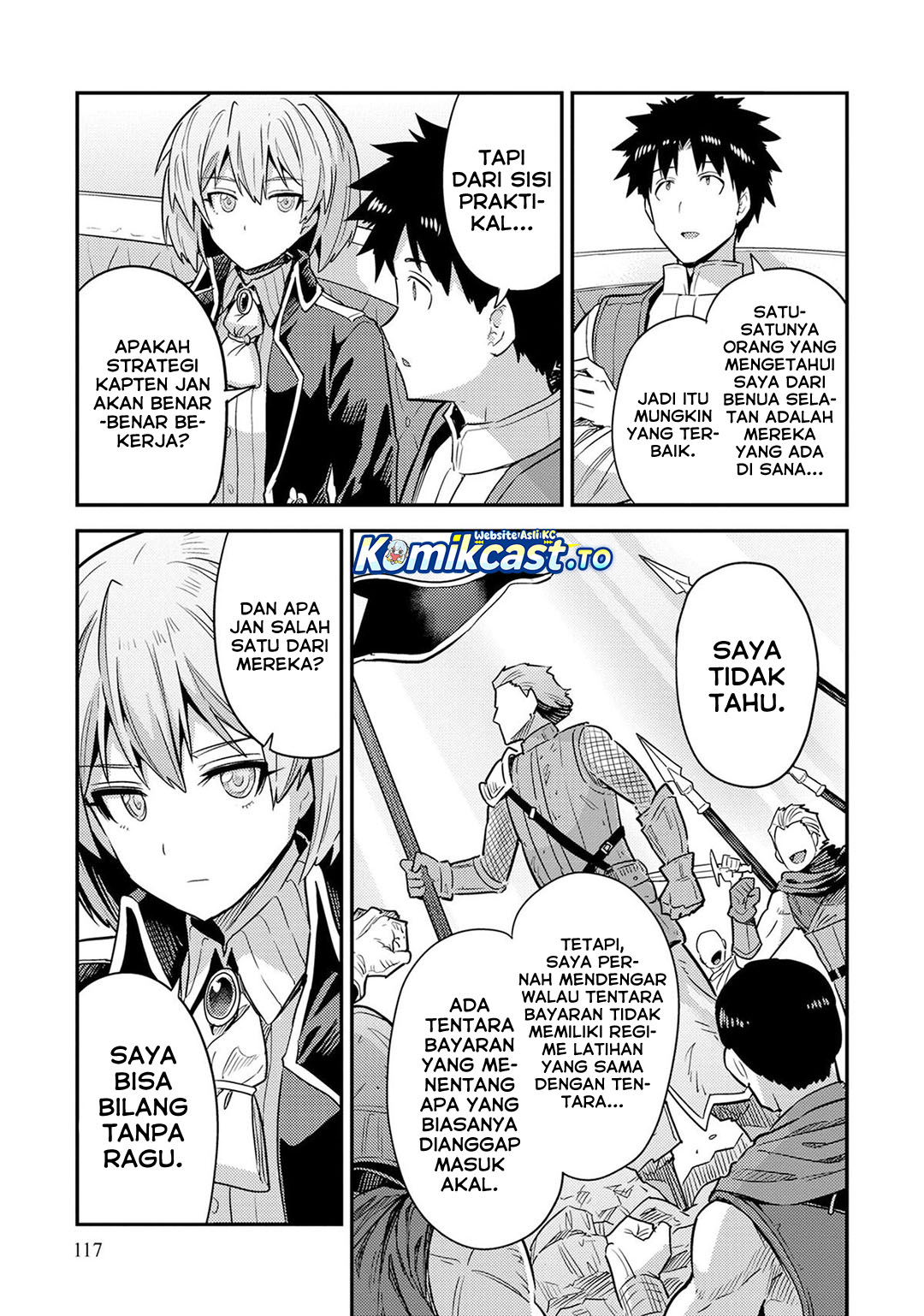Risou No Himo Seikatsu Chapter 84 Halaman 6