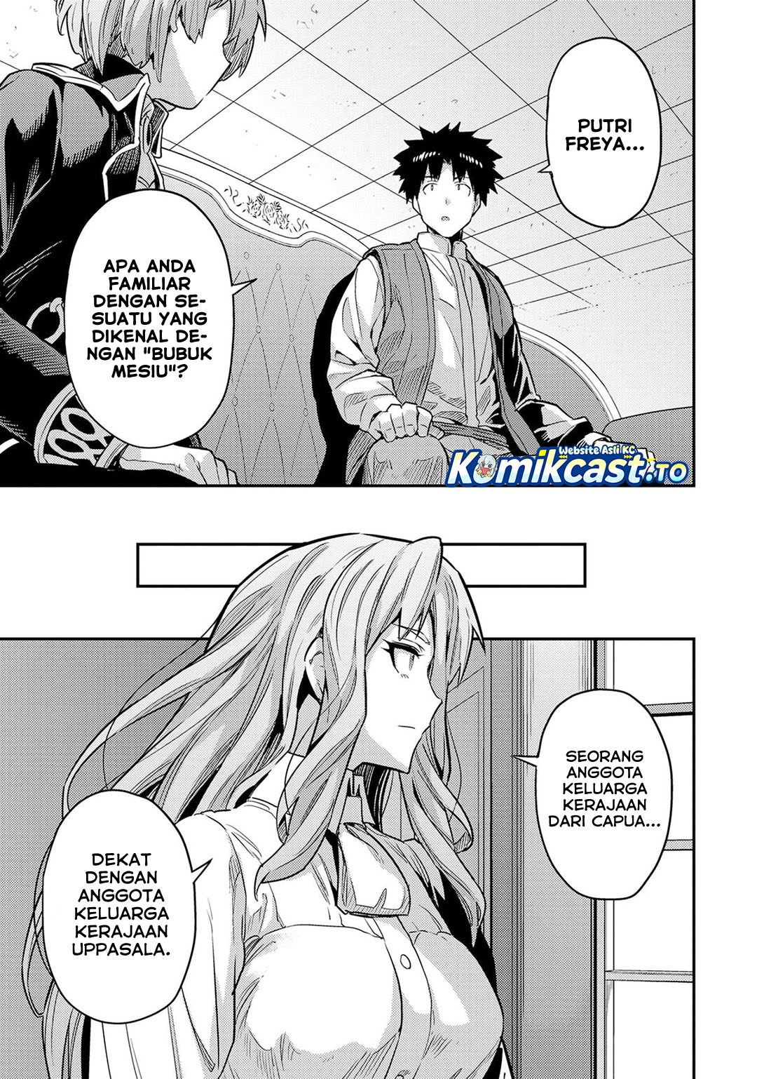 Risou No Himo Seikatsu Chapter 84 Halaman 10