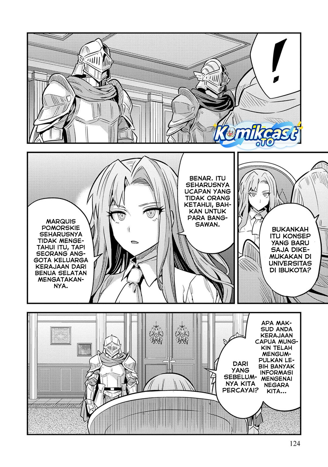 Risou No Himo Seikatsu Chapter 84 Halaman 13