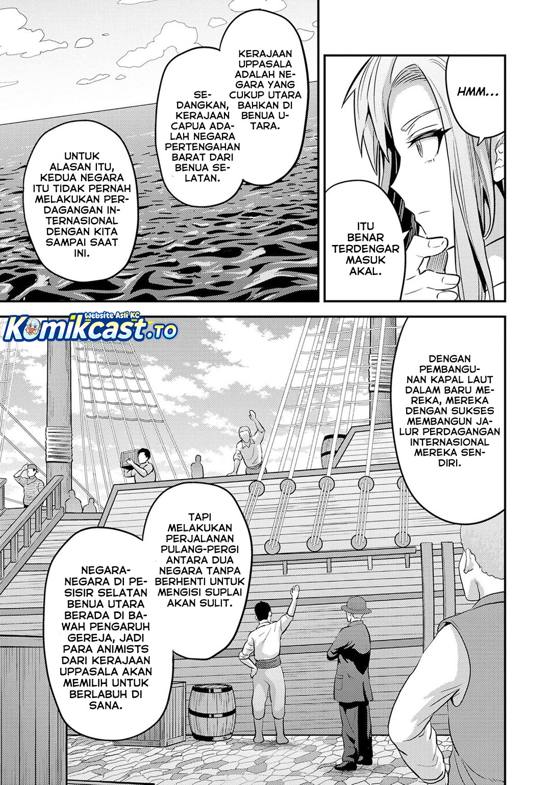 Risou No Himo Seikatsu Chapter 84 Halaman 14