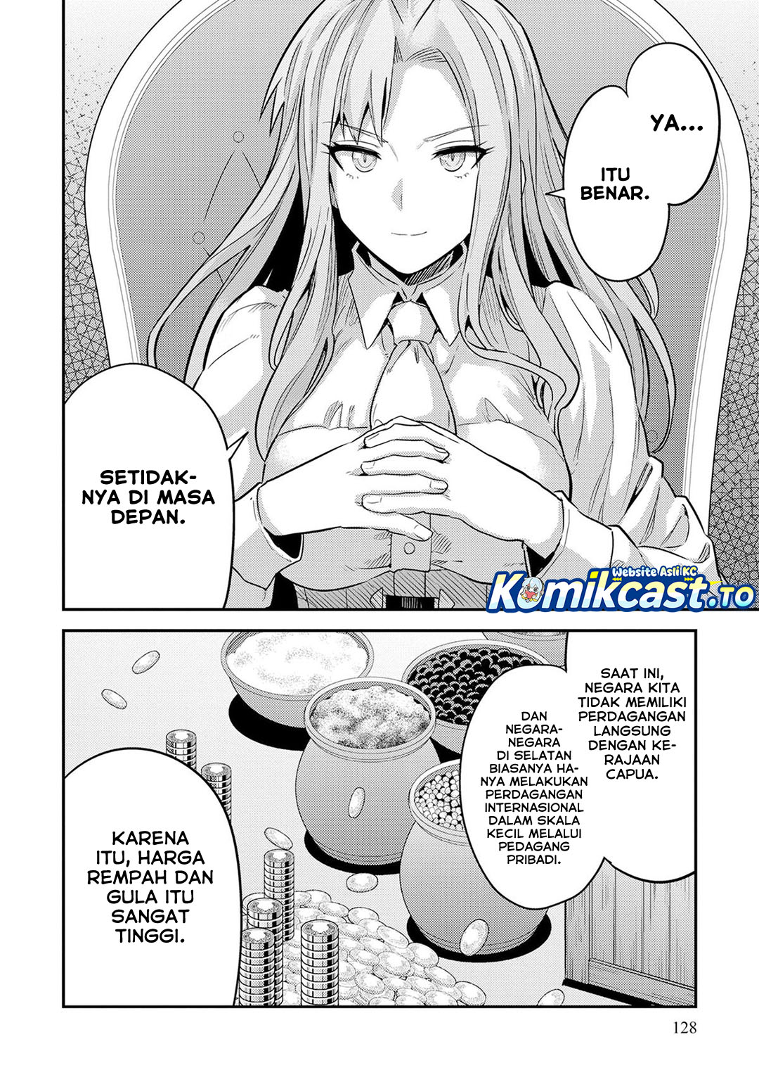 Risou No Himo Seikatsu Chapter 84 Halaman 17
