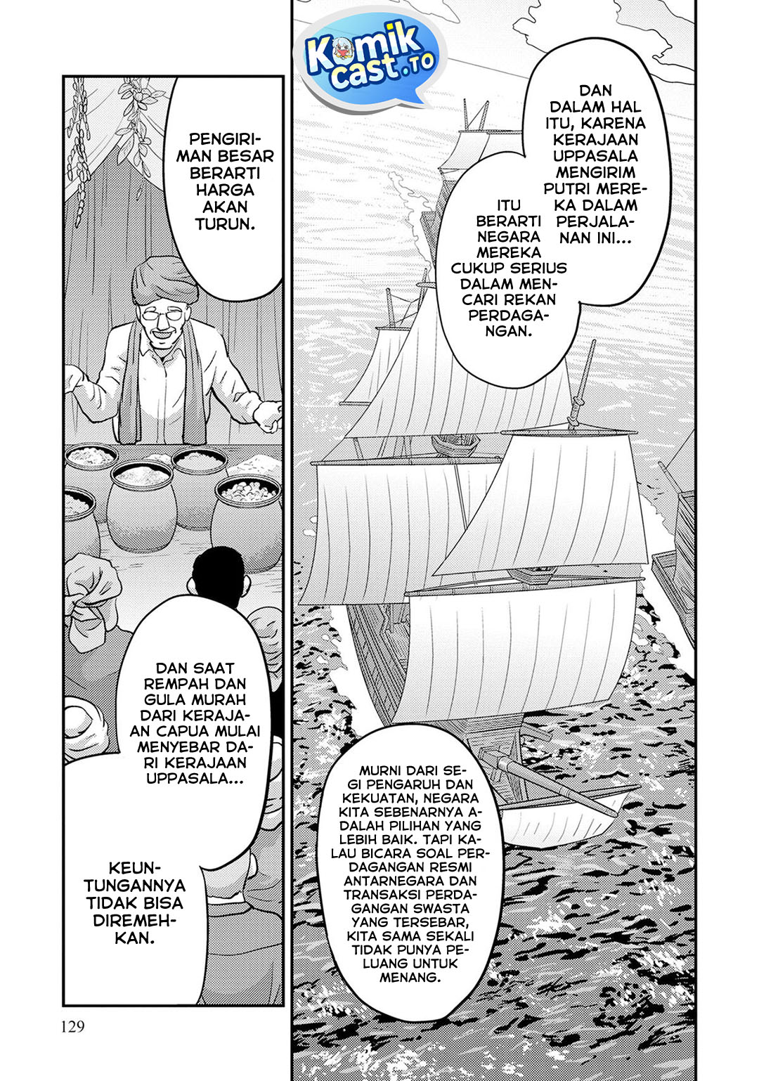 Risou No Himo Seikatsu Chapter 84 Halaman 18
