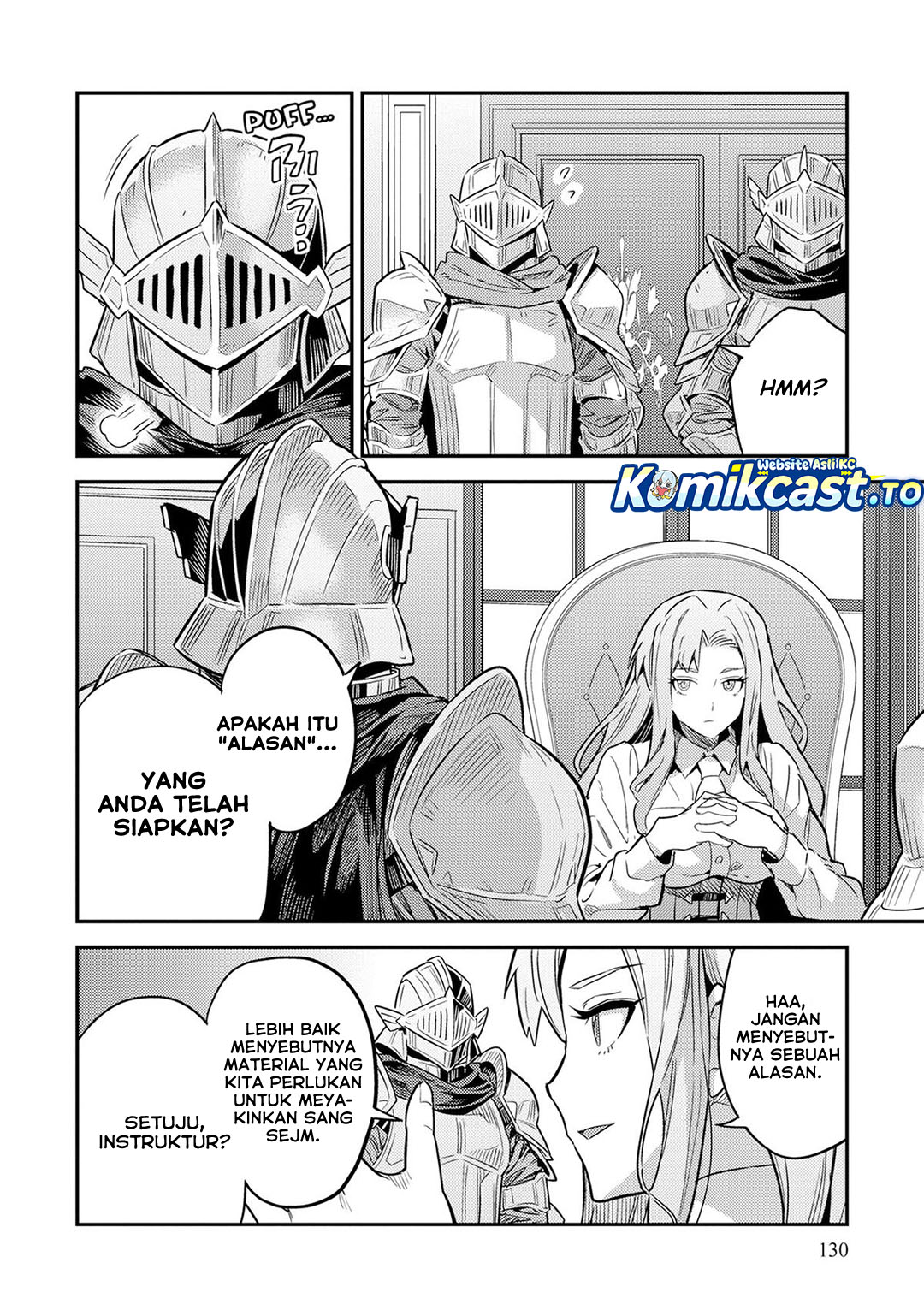 Risou No Himo Seikatsu Chapter 84 Halaman 19