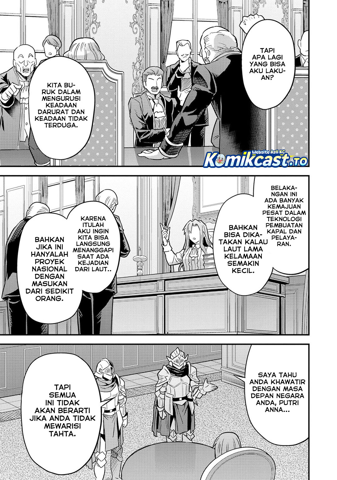 Risou No Himo Seikatsu Chapter 84 Halaman 22