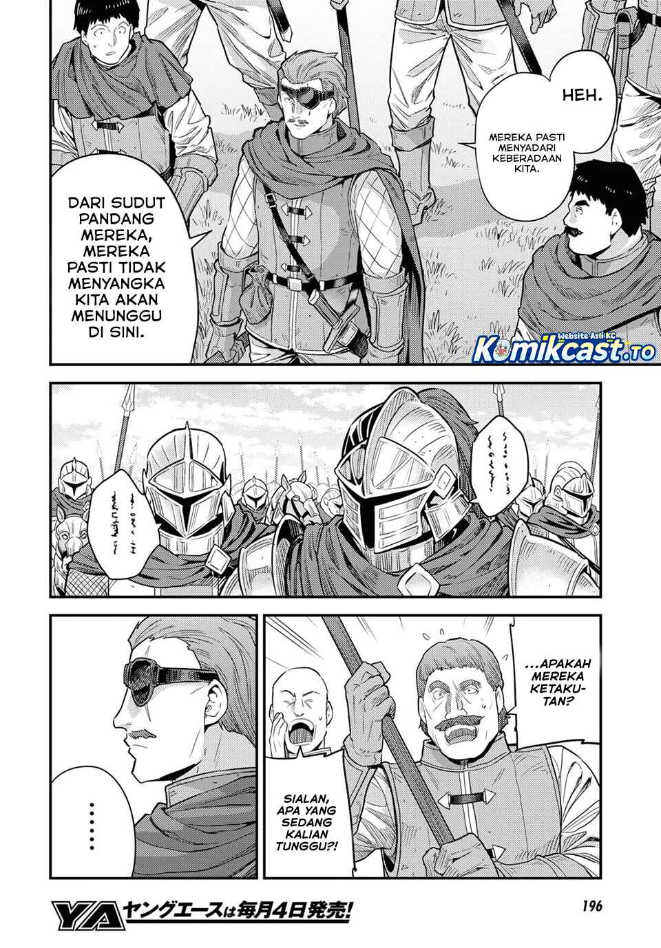 Risou No Himo Seikatsu Chapter 85 Halaman 7