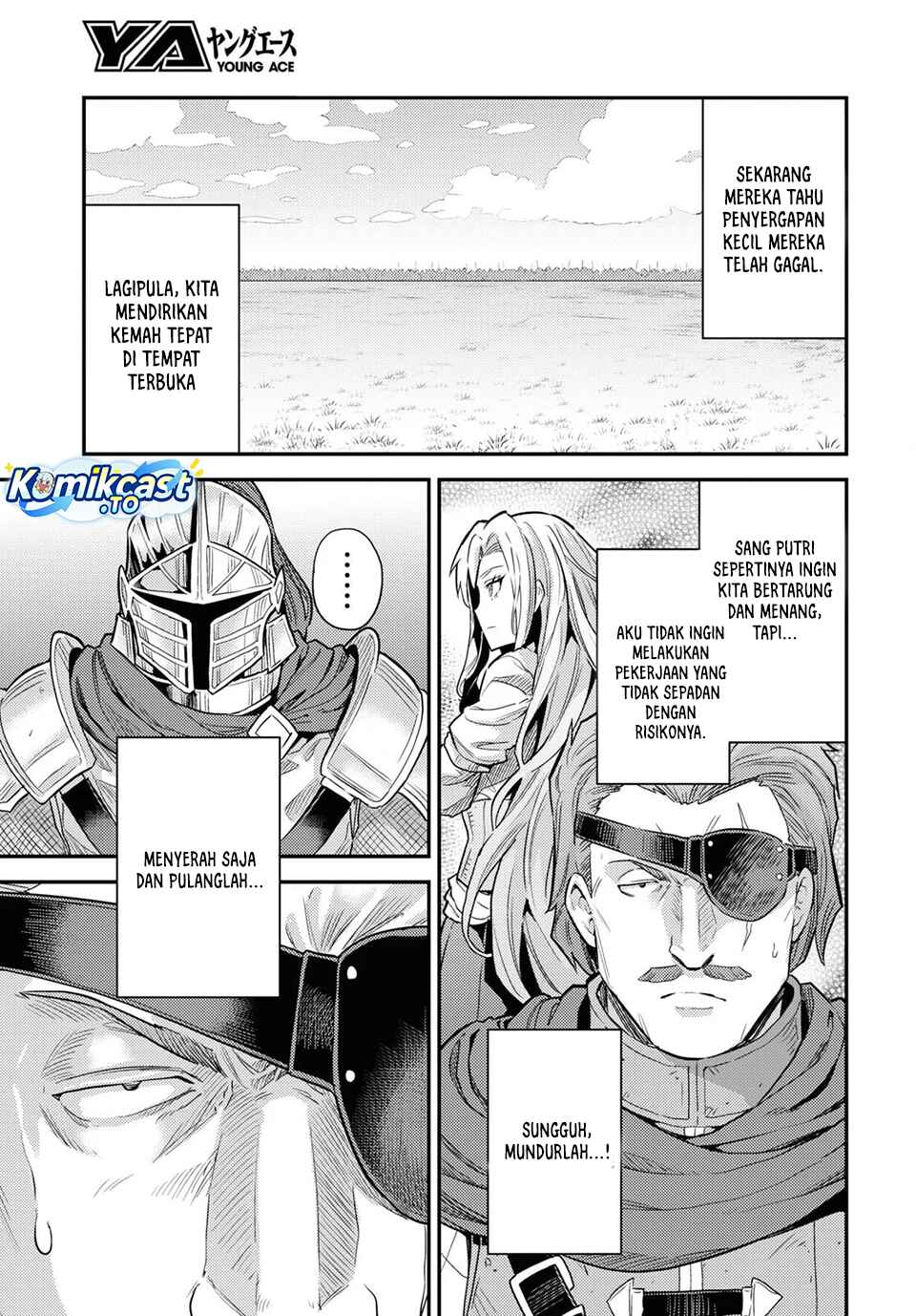 Risou No Himo Seikatsu Chapter 85 Halaman 8