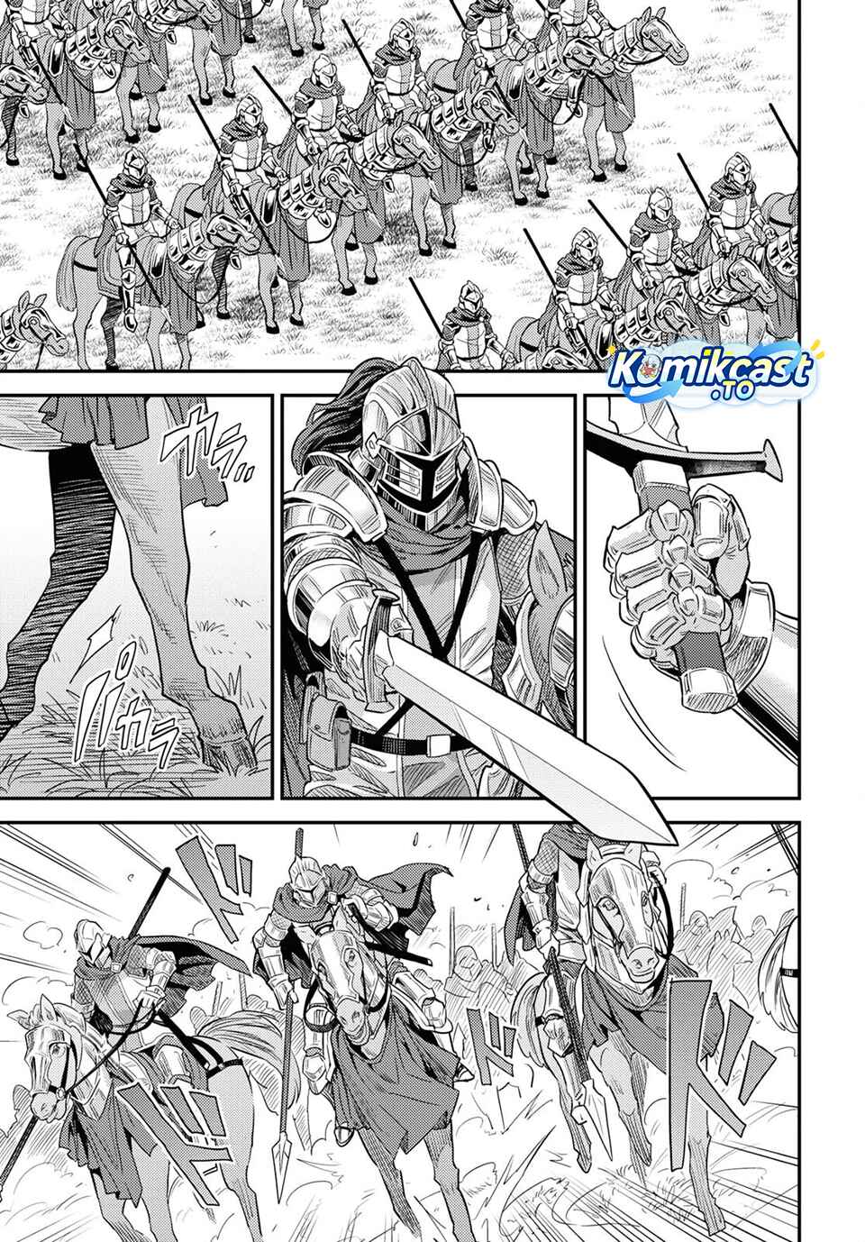 Risou No Himo Seikatsu Chapter 85 Halaman 12