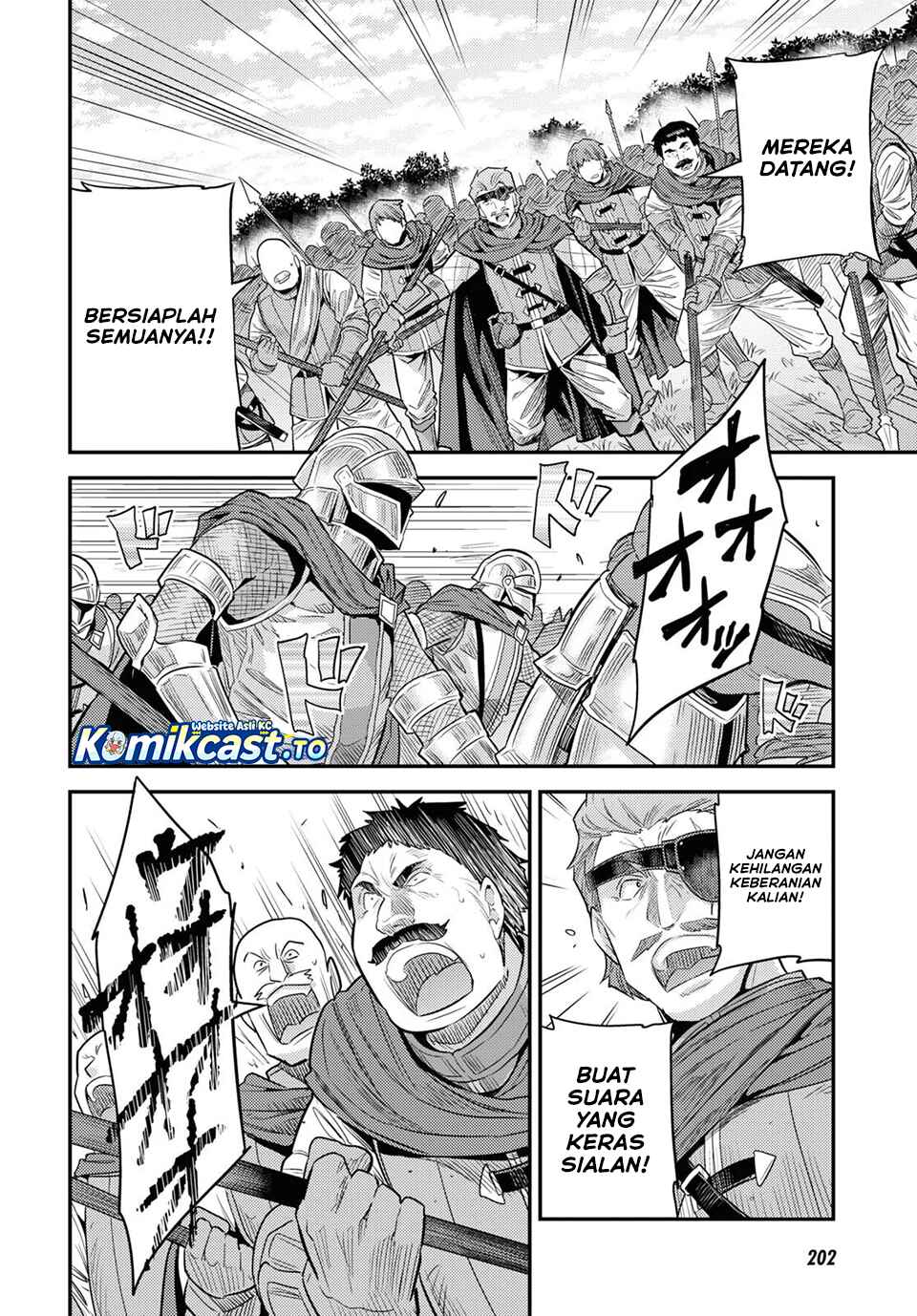 Risou No Himo Seikatsu Chapter 85 Halaman 13