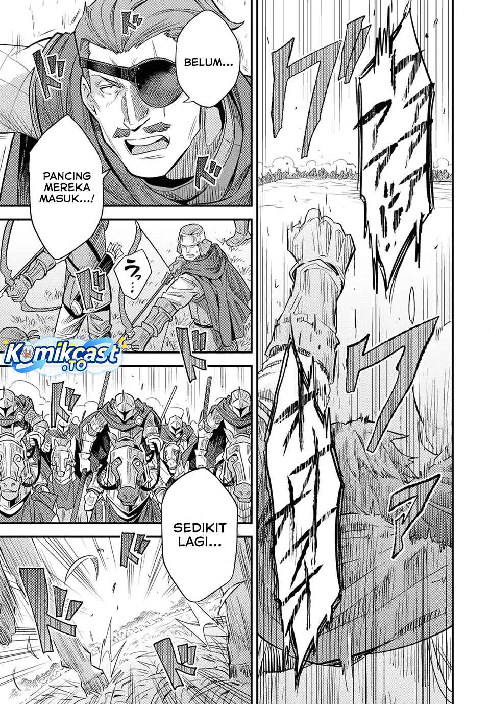 Risou No Himo Seikatsu Chapter 85 Halaman 14