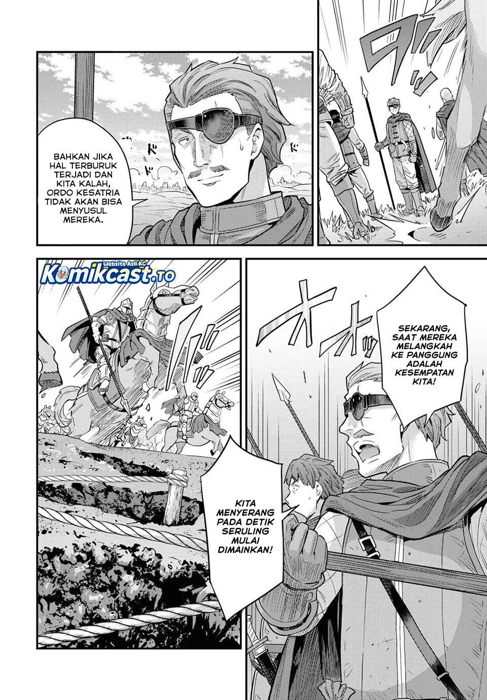 Risou No Himo Seikatsu Chapter 85 Halaman 17
