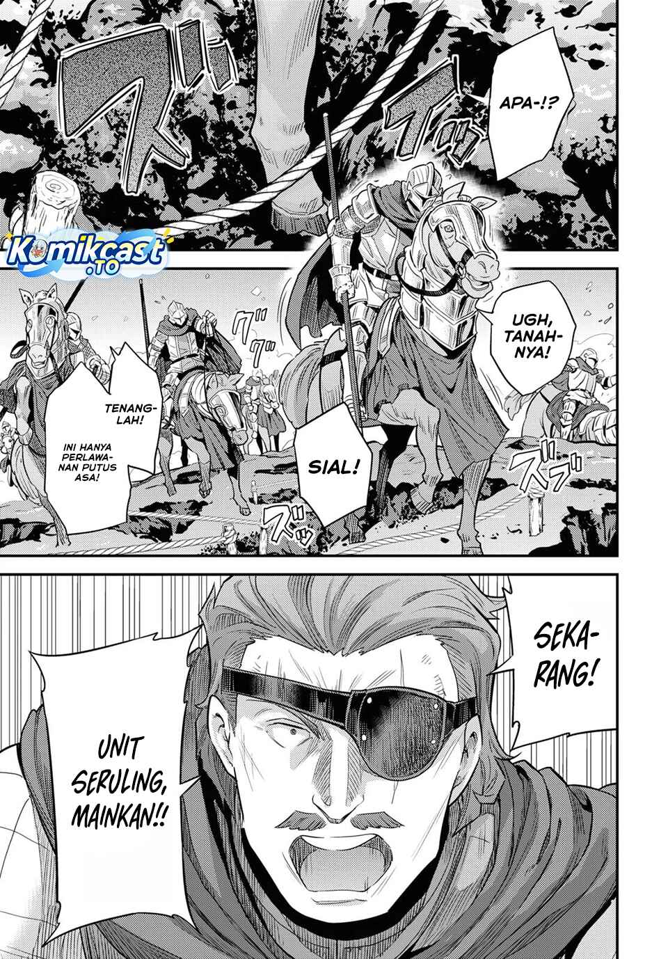 Risou No Himo Seikatsu Chapter 85 Halaman 18