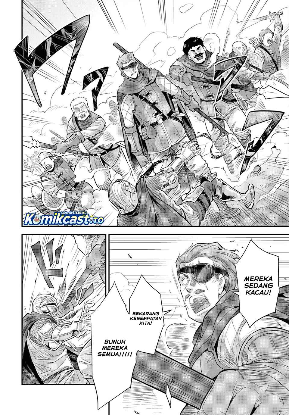Risou No Himo Seikatsu Chapter 85 Halaman 23