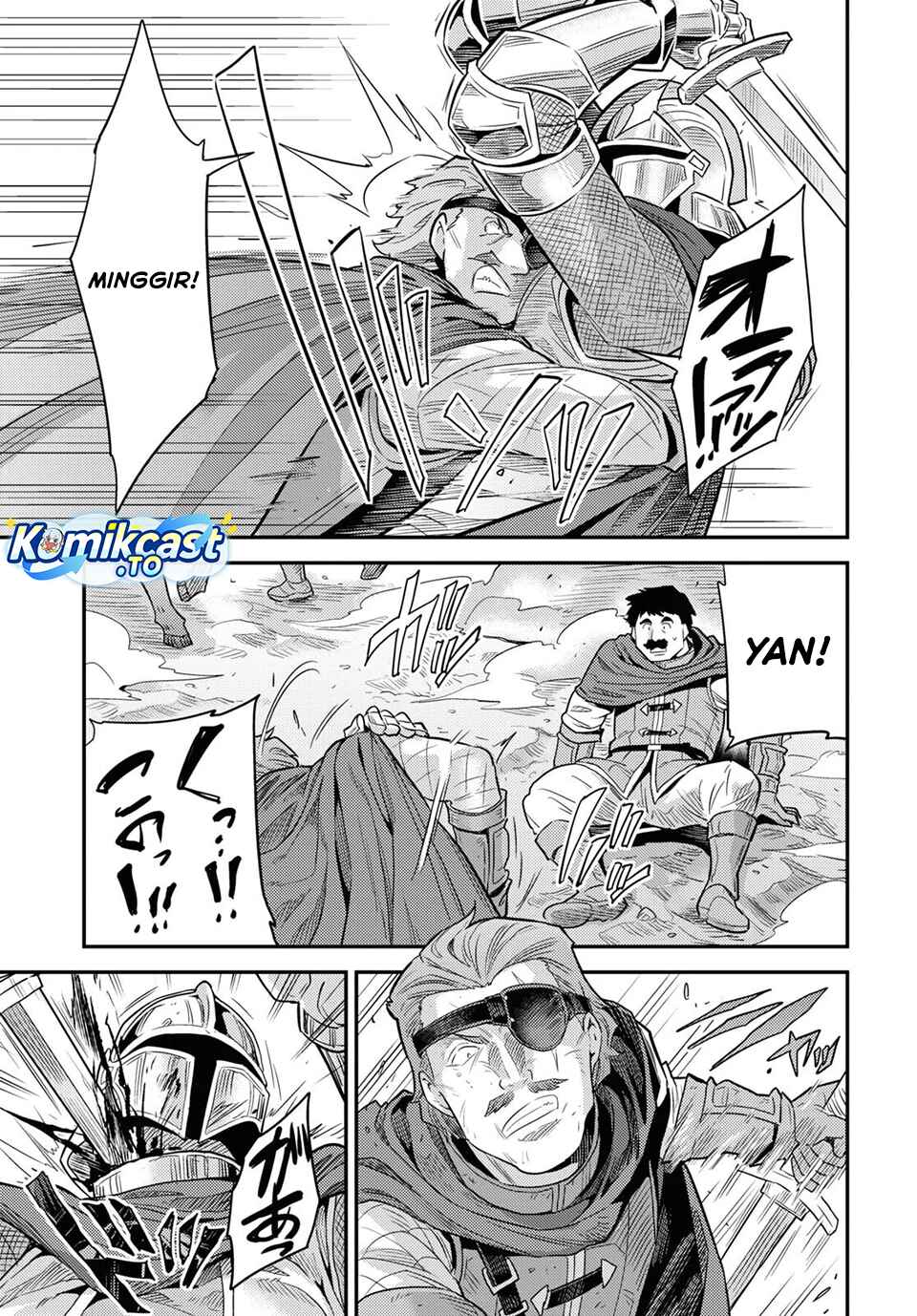 Risou No Himo Seikatsu Chapter 85 Halaman 26