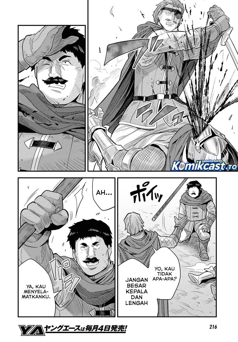 Risou No Himo Seikatsu Chapter 85 Halaman 27