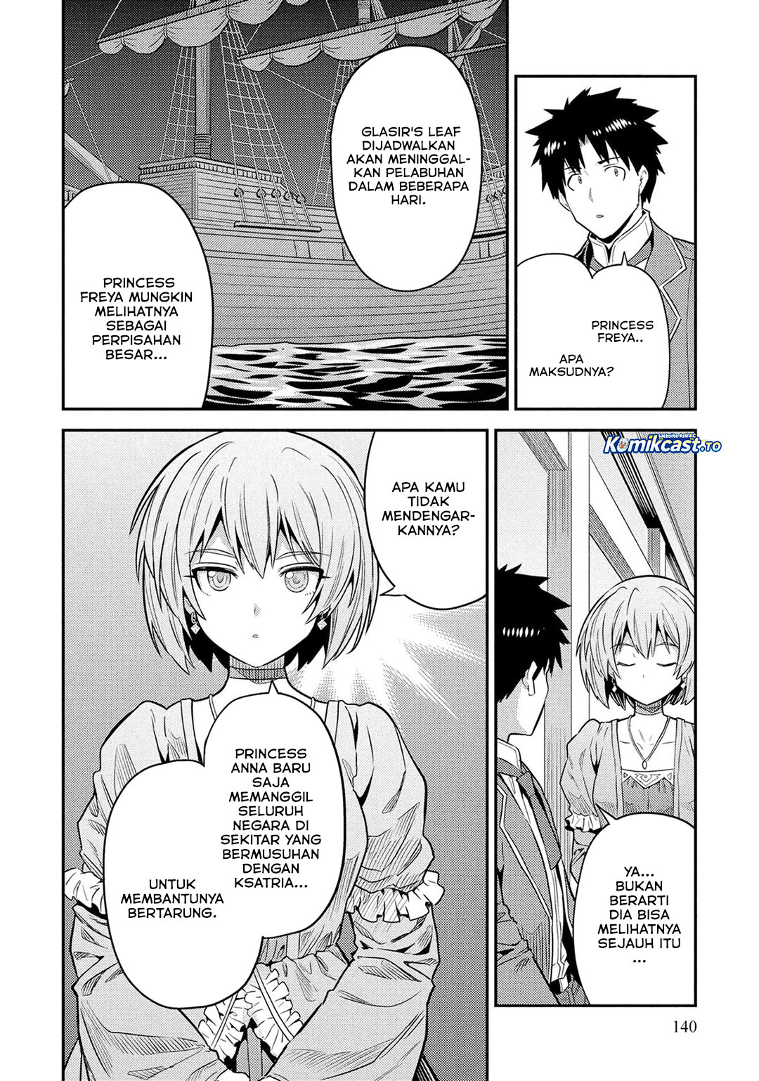 Risou No Himo Seikatsu Chapter 88 Halaman 31