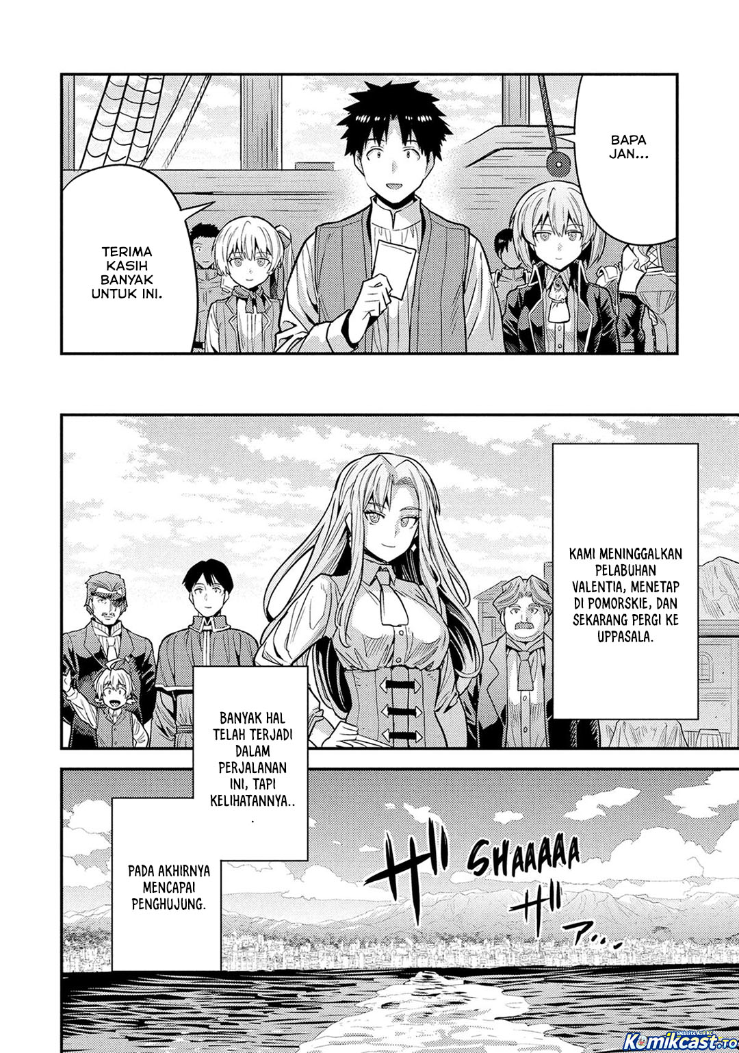 Risou No Himo Seikatsu Chapter 88 Halaman 41