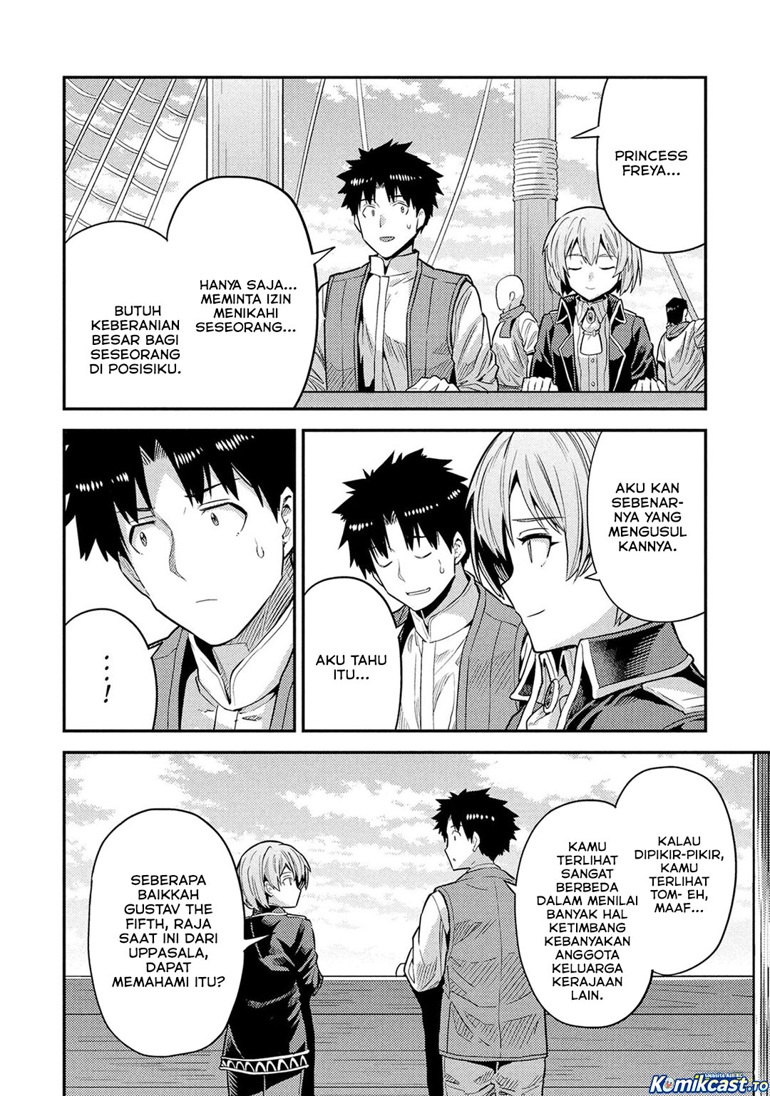 Risou No Himo Seikatsu Chapter 88 Halaman 43