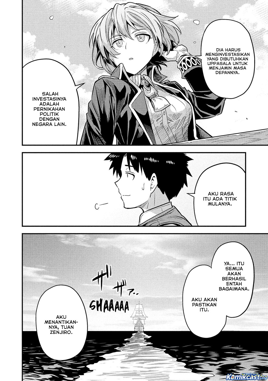 Risou No Himo Seikatsu Chapter 88 Halaman 45