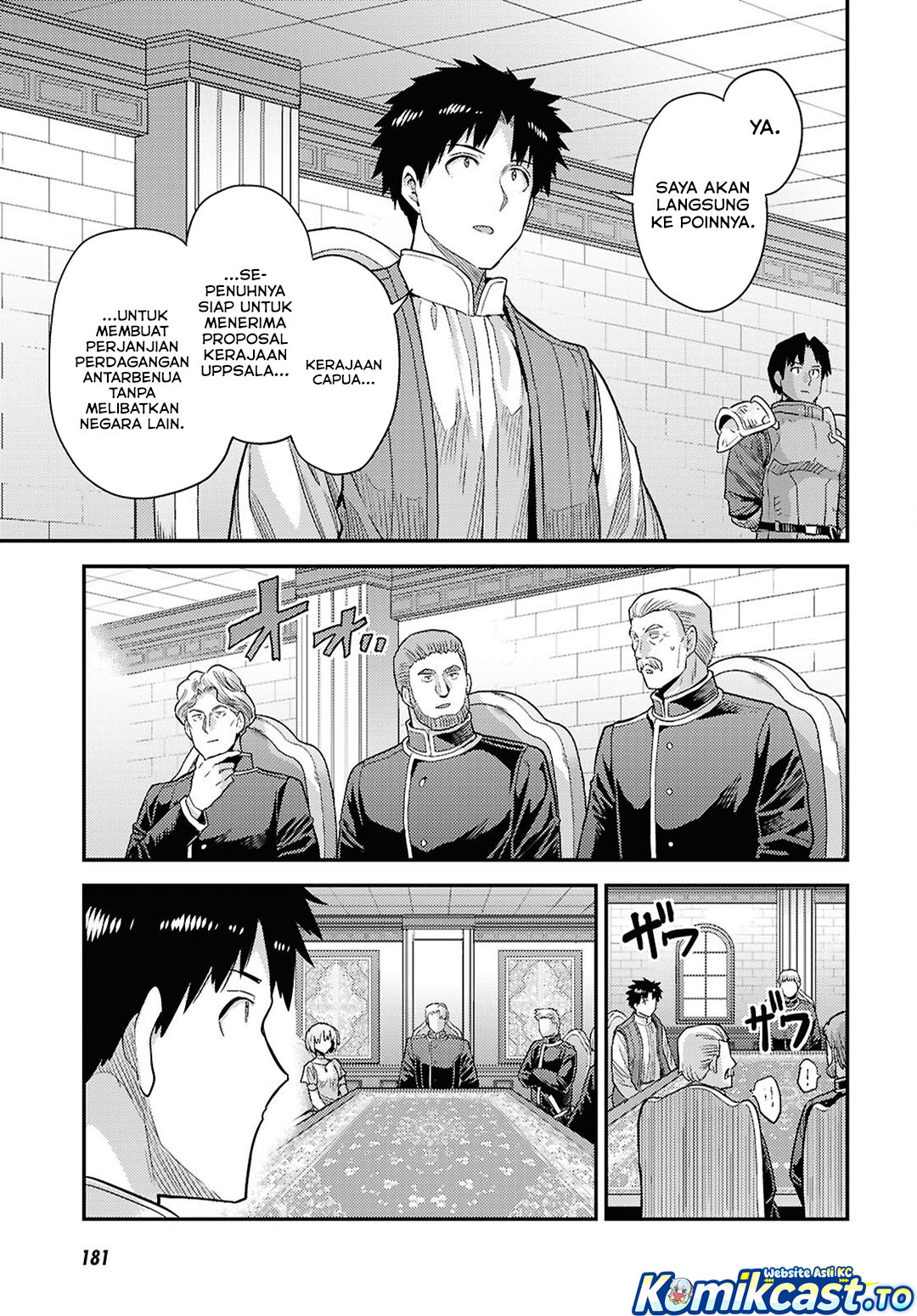 Risou No Himo Seikatsu Chapter 90 Halaman 6