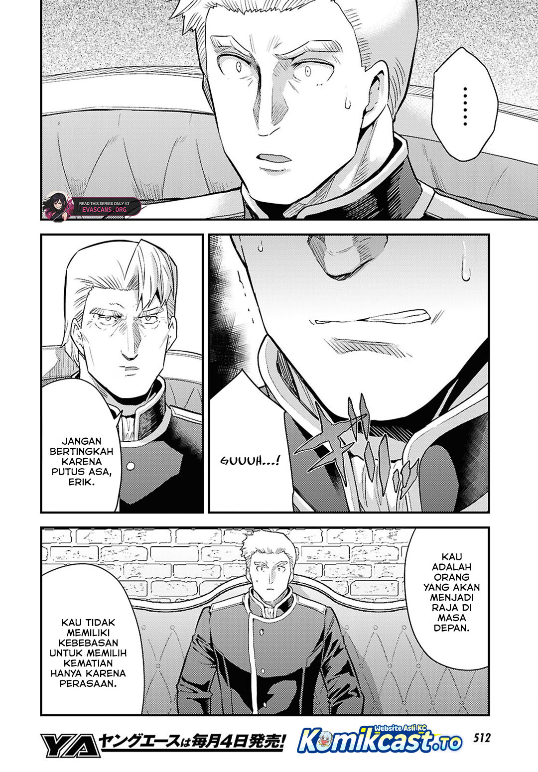 Risou No Himo Seikatsu Chapter 92 Halaman 5