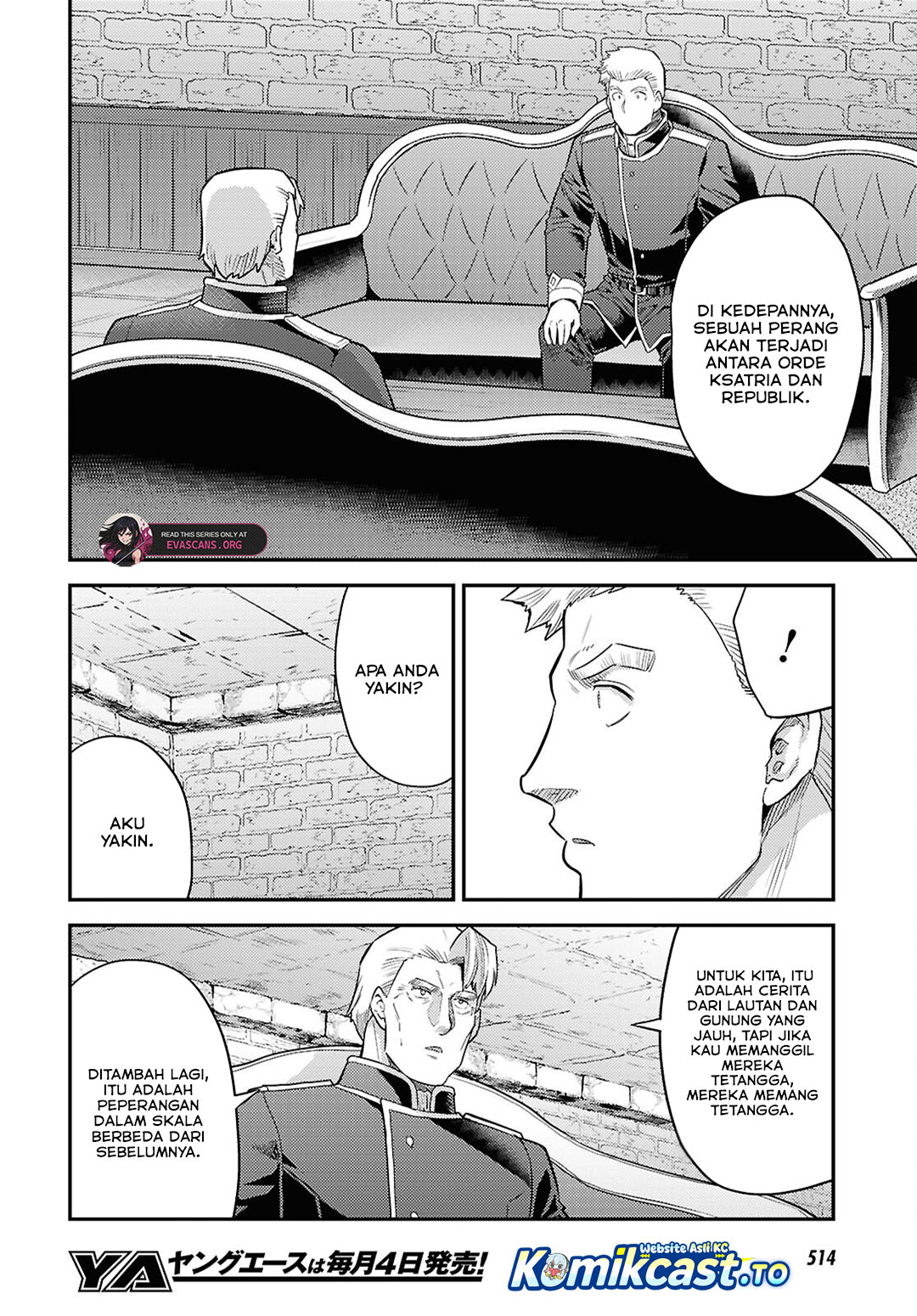 Risou No Himo Seikatsu Chapter 92 Halaman 7