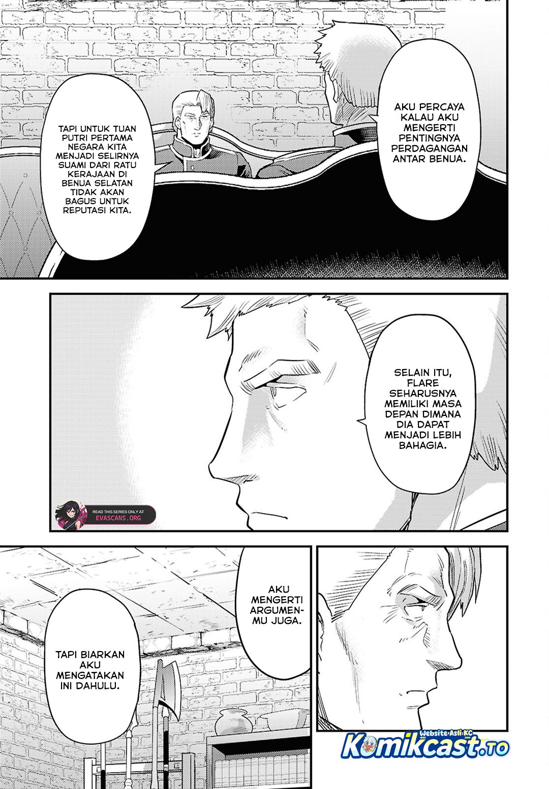 Risou No Himo Seikatsu Chapter 92 Halaman 12