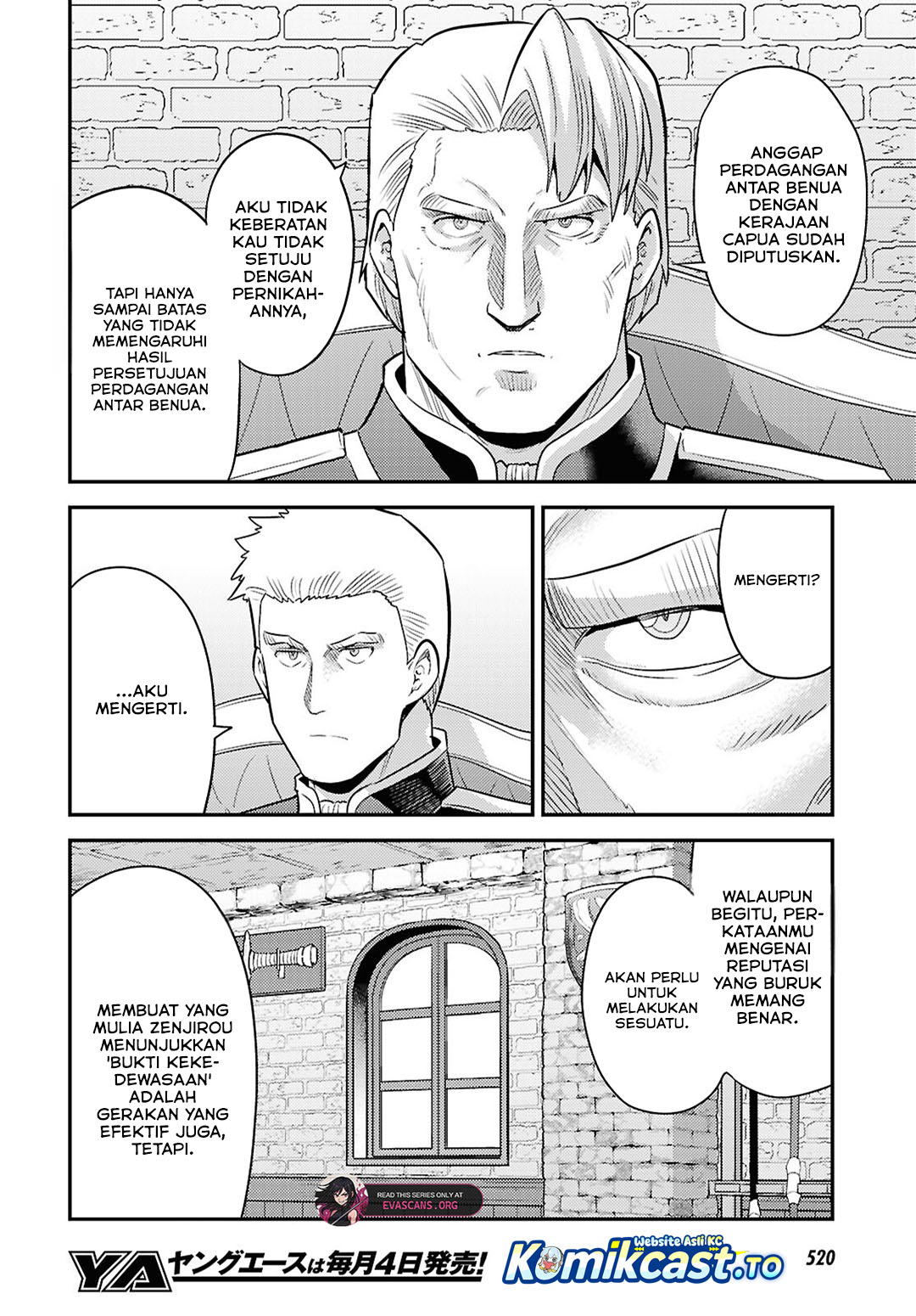 Risou No Himo Seikatsu Chapter 92 Halaman 13