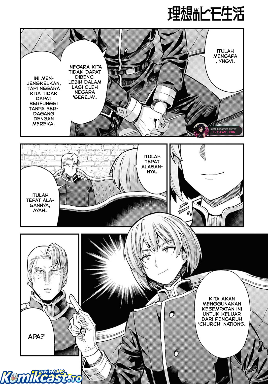 Risou No Himo Seikatsu Chapter 92 Halaman 21