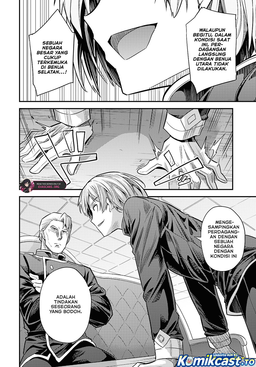 Risou No Himo Seikatsu Chapter 92 Halaman 23
