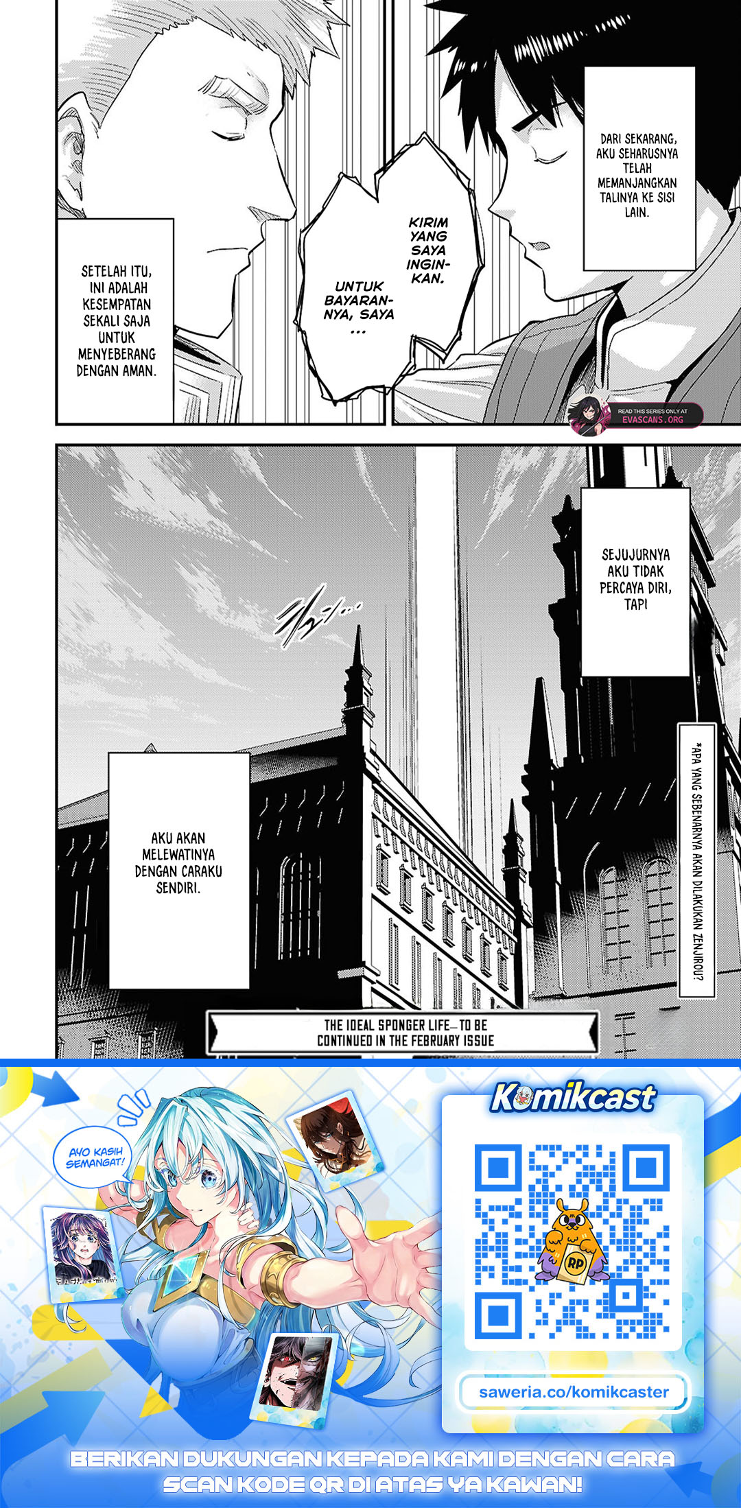 Risou No Himo Seikatsu Chapter 92 Halaman 49
