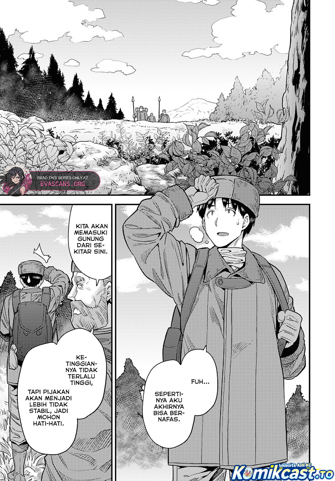 Risou No Himo Seikatsu Chapter 93 Halaman 6