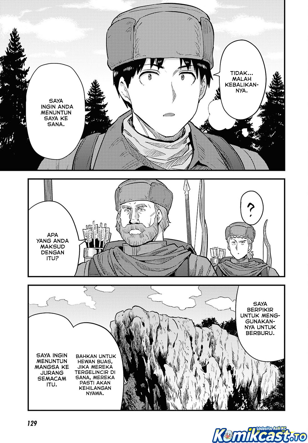 Risou No Himo Seikatsu Chapter 93 Halaman 8