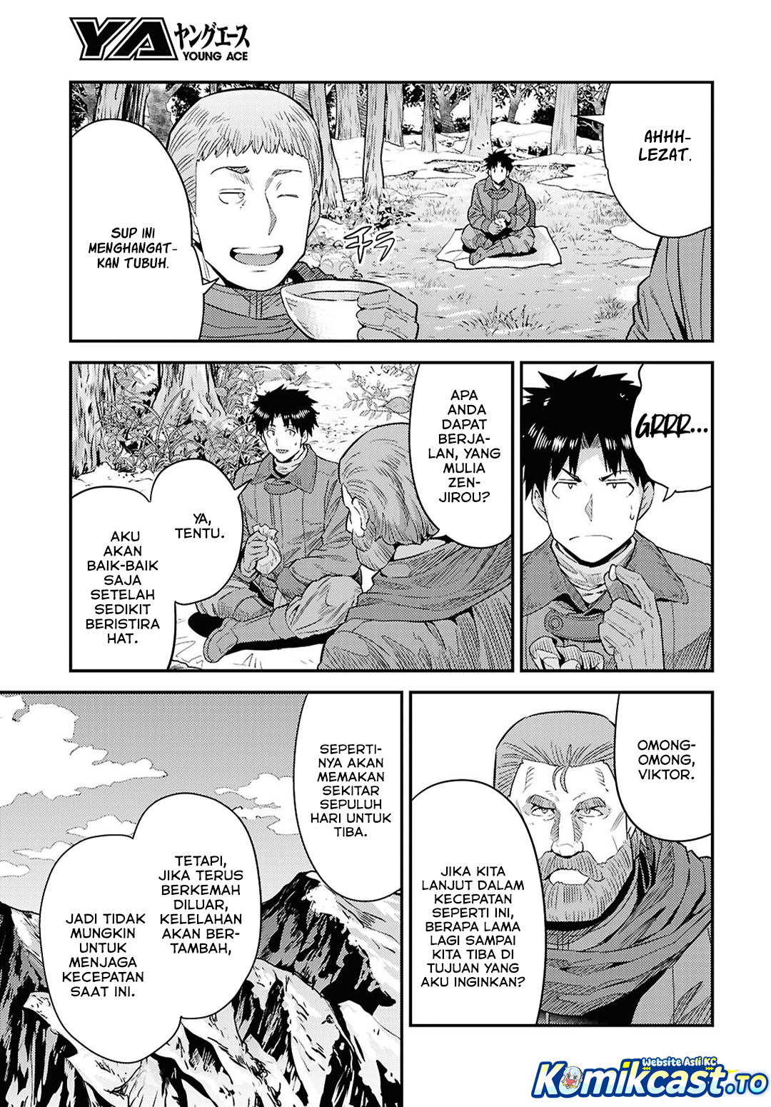 Risou No Himo Seikatsu Chapter 93 Halaman 20