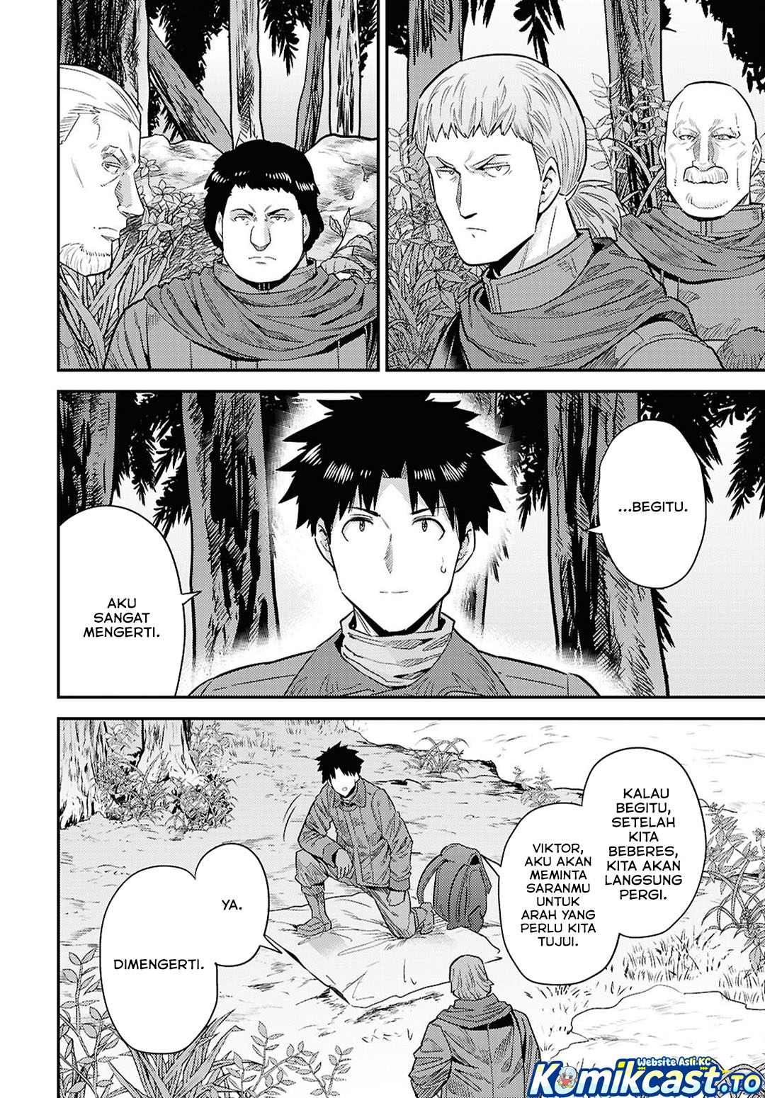 Risou No Himo Seikatsu Chapter 93 Halaman 23