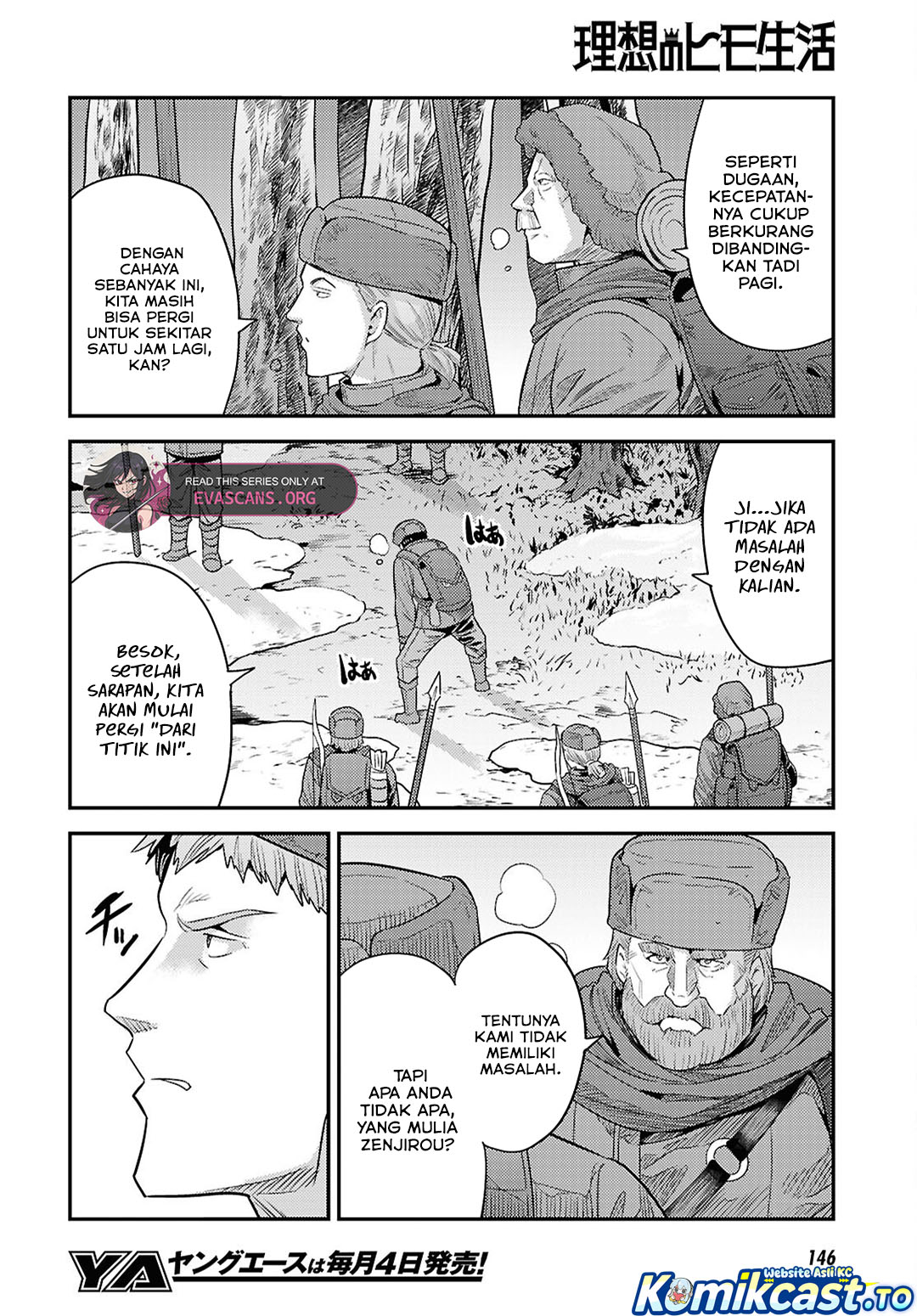 Risou No Himo Seikatsu Chapter 93 Halaman 25
