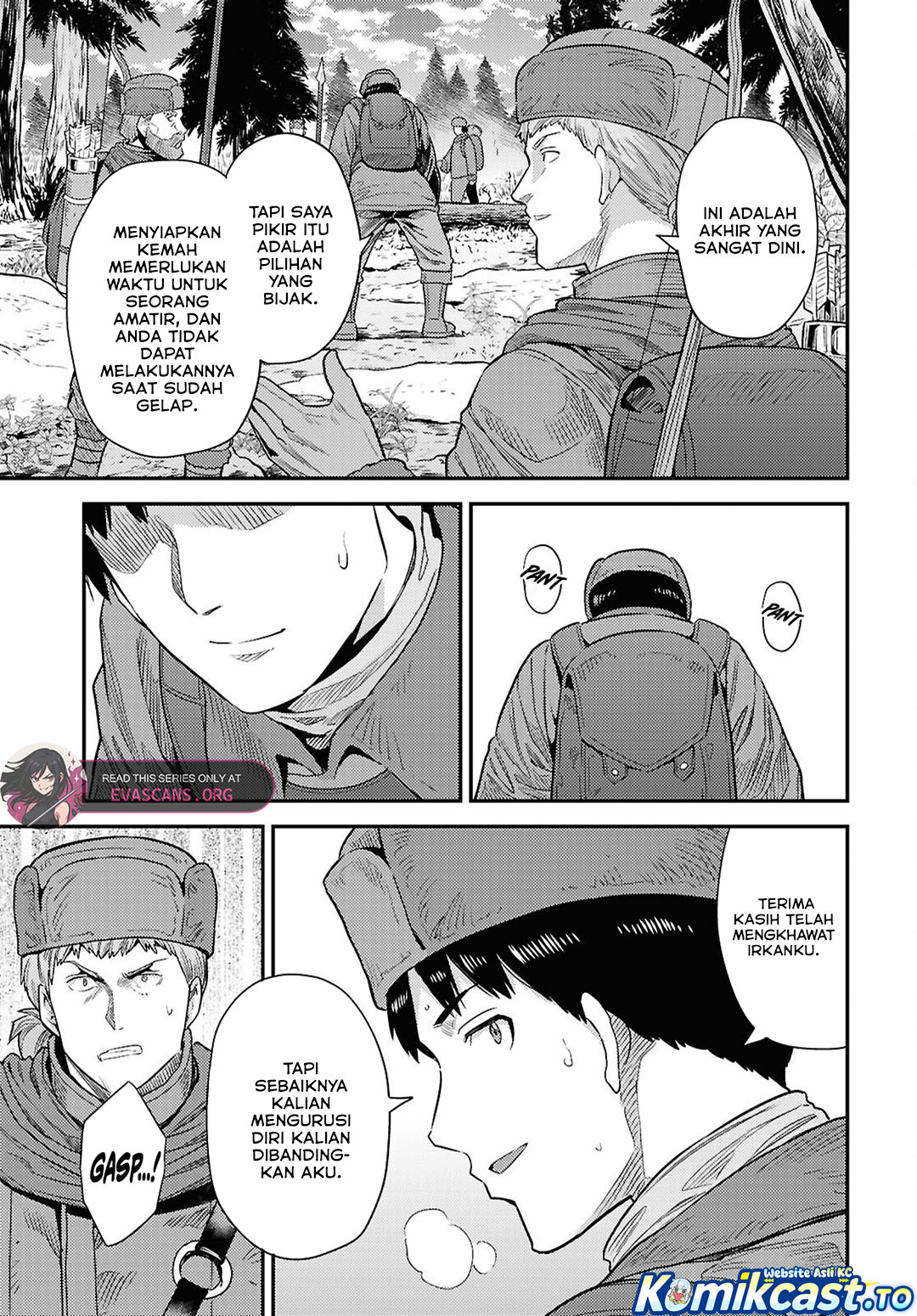 Risou No Himo Seikatsu Chapter 93 Halaman 26