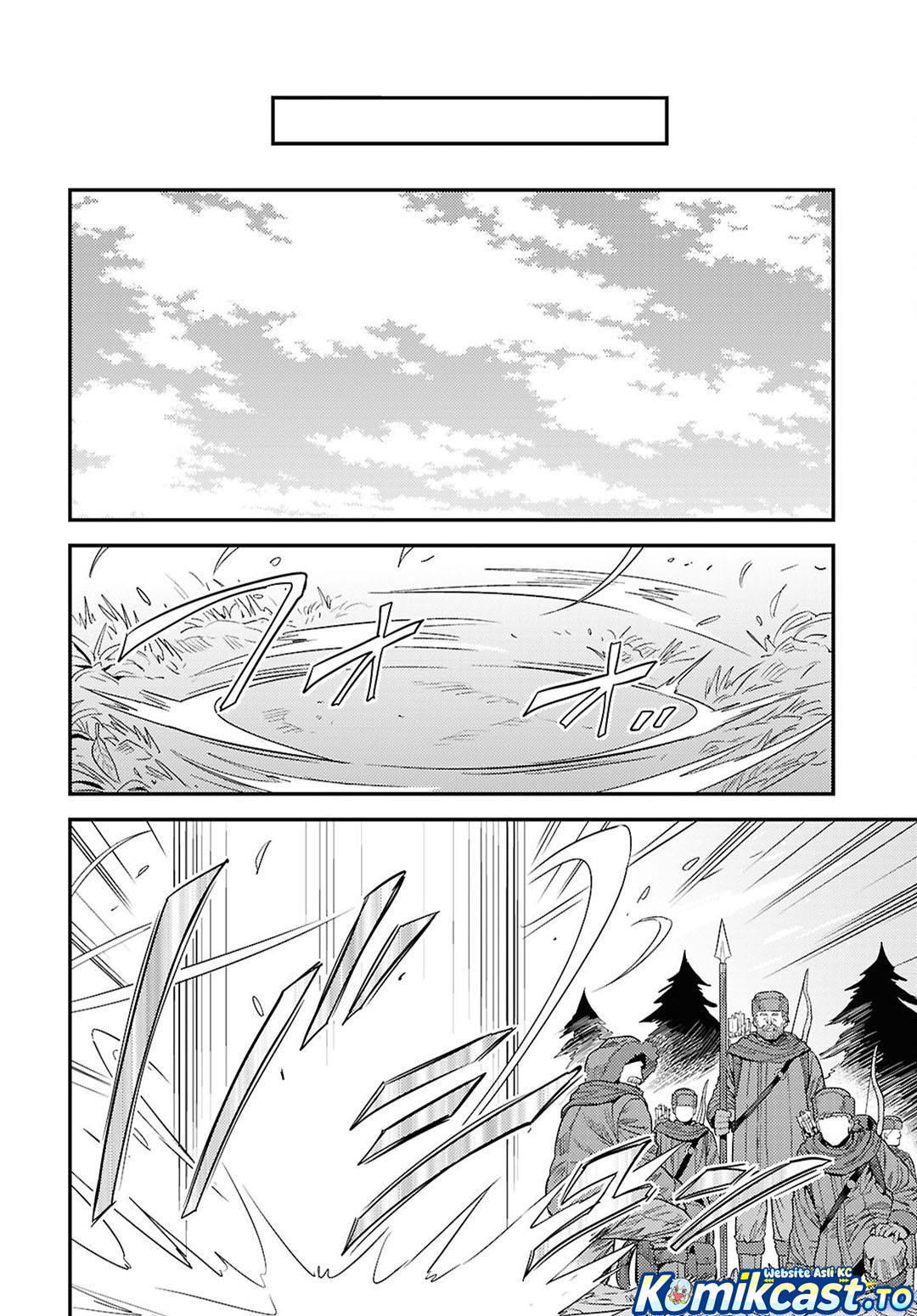 Risou No Himo Seikatsu Chapter 94 Halaman 5