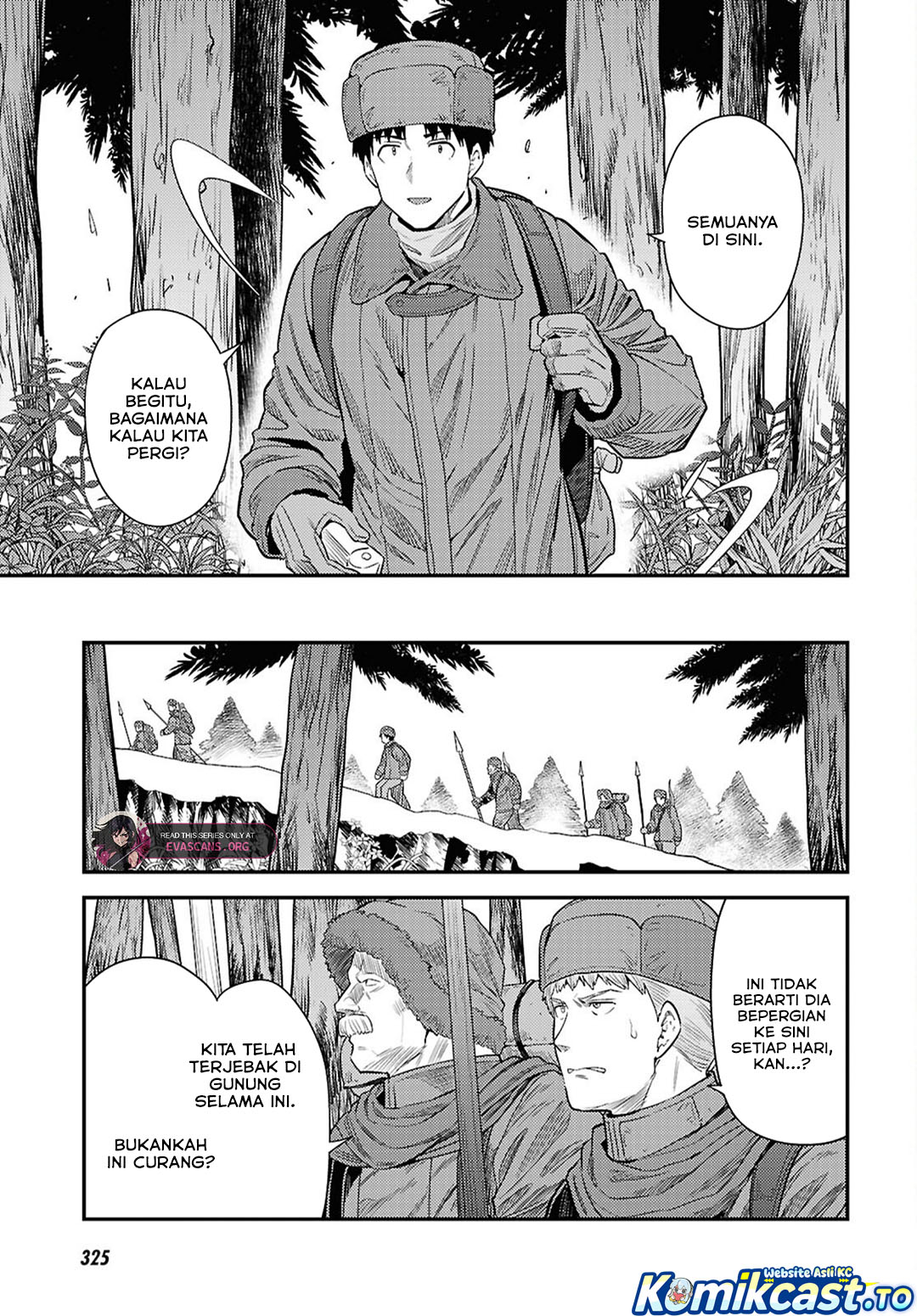 Risou No Himo Seikatsu Chapter 94 Halaman 6