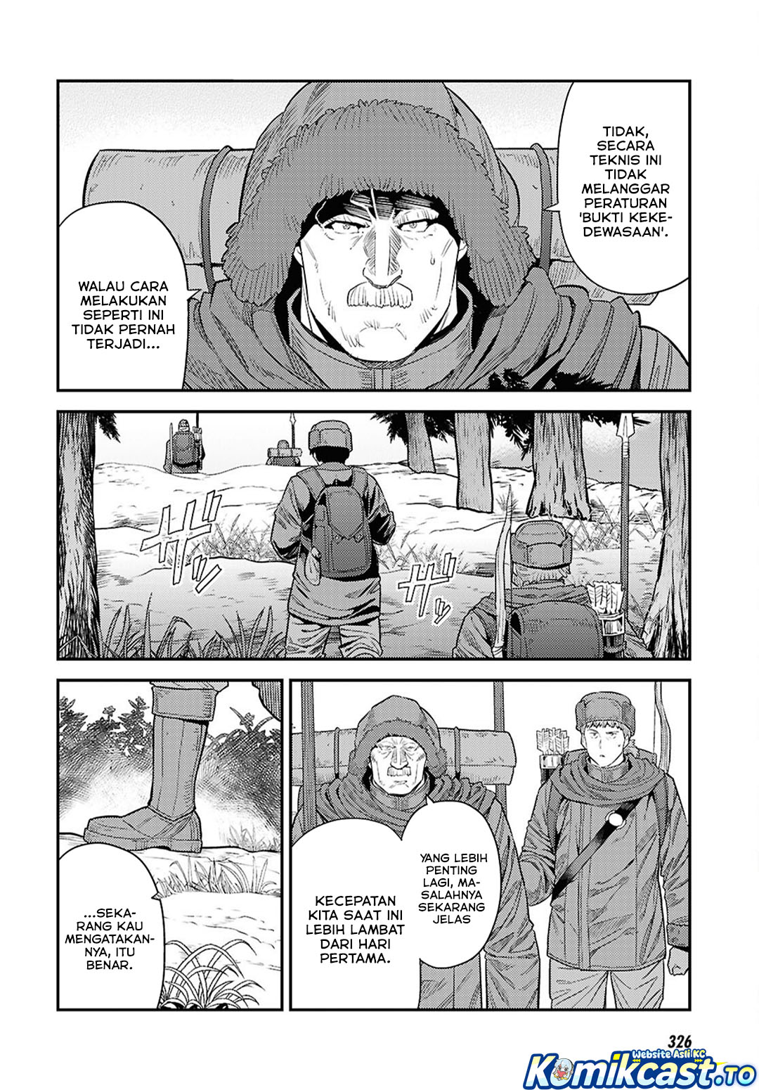 Risou No Himo Seikatsu Chapter 94 Halaman 7