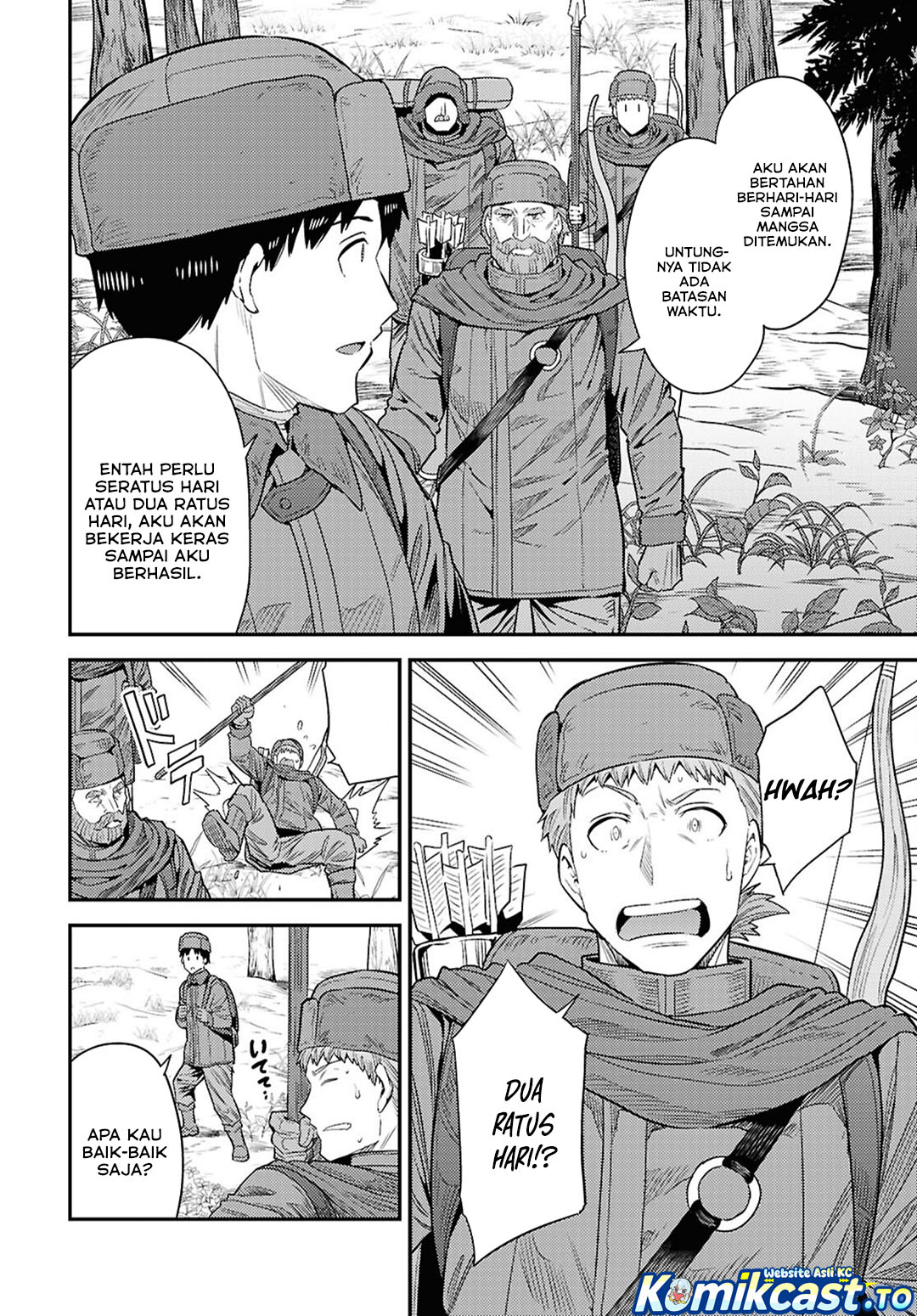 Risou No Himo Seikatsu Chapter 94 Halaman 9